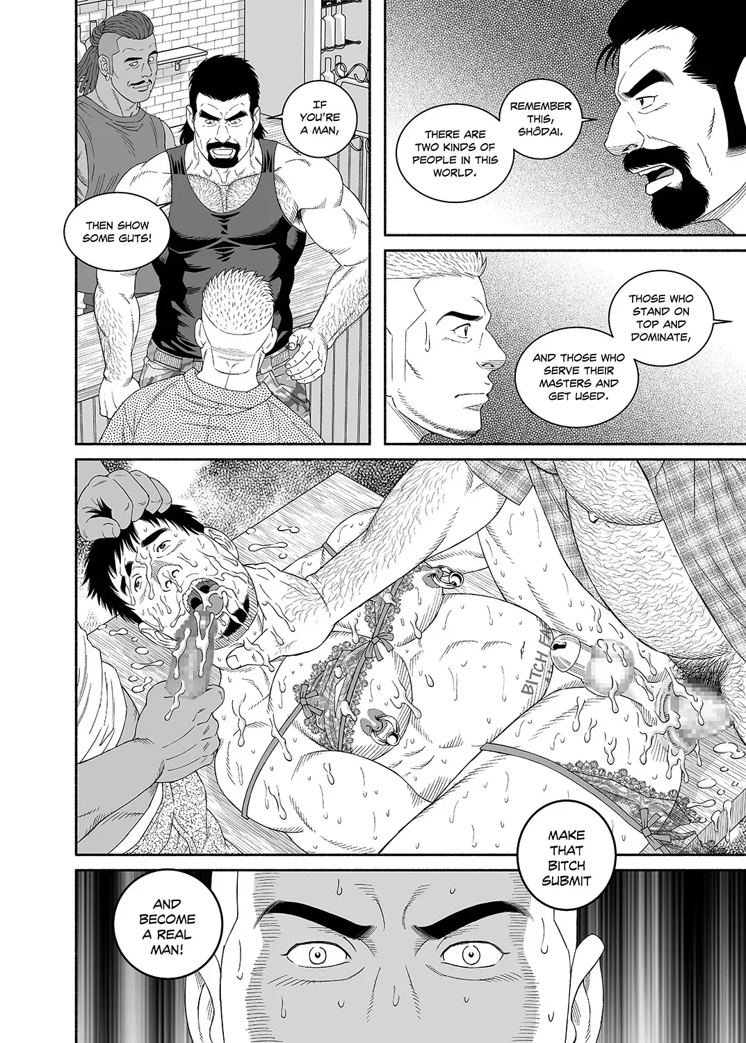 [Tagame Gengoroh] COCKSUCKER I Got Turned into My Best Friend’s Father’s Bitch (Part 2-3) [Eng] - Page 2