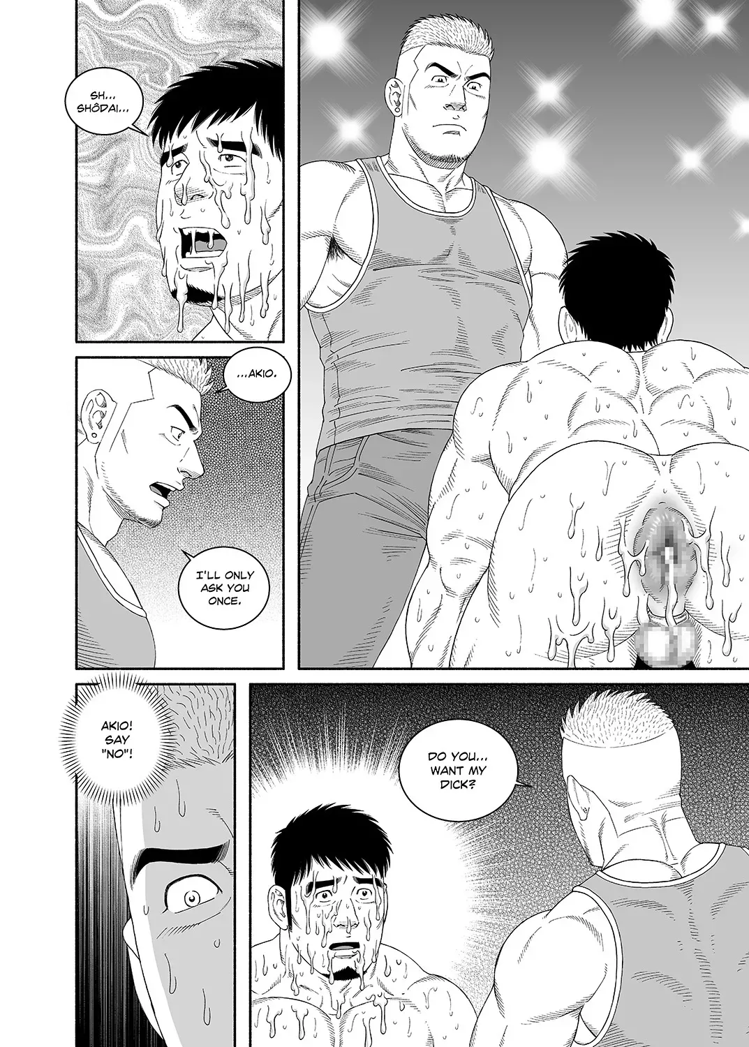 [Tagame Gengoroh] COCKSUCKER I Got Turned into My Best Friend’s Father’s Bitch (Part 2-3) [Eng] - Page 4