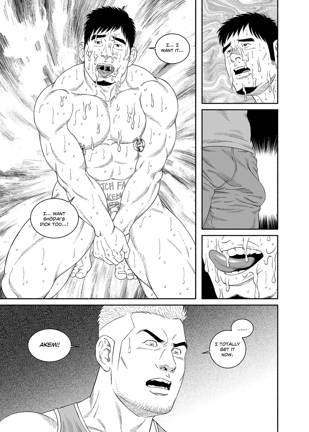 [Tagame Gengoroh] COCKSUCKER I Got Turned into My Best Friend’s Father’s Bitch (Part 2-3) [Eng] - Page 5