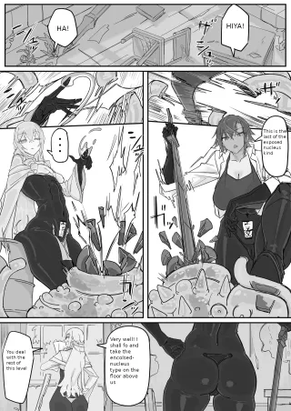 [Shirabe Shiki] Sensory deprivation measures are essential for the team members 4 cover