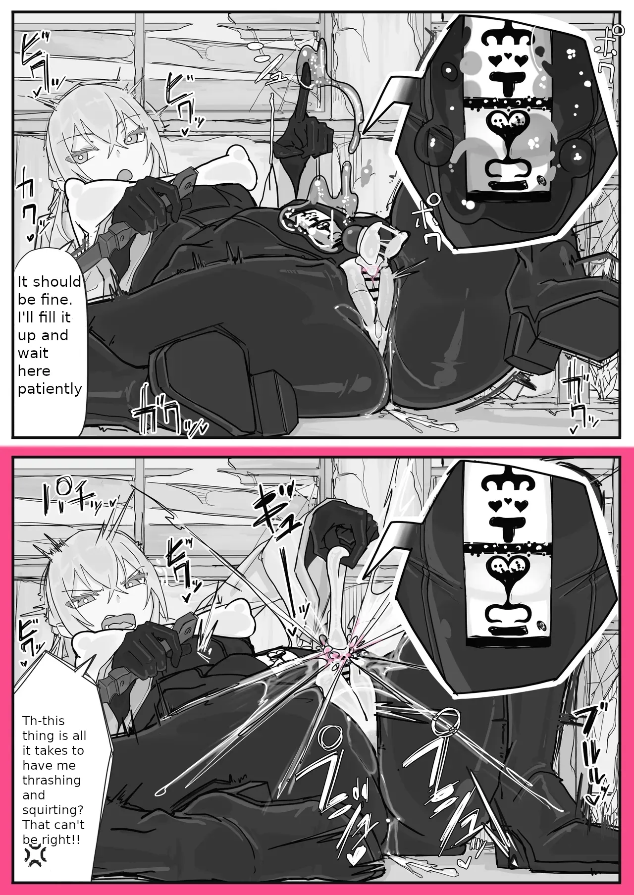 [Shirabe Shiki] Sensory deprivation measures are essential for the team members 4 - Page 6