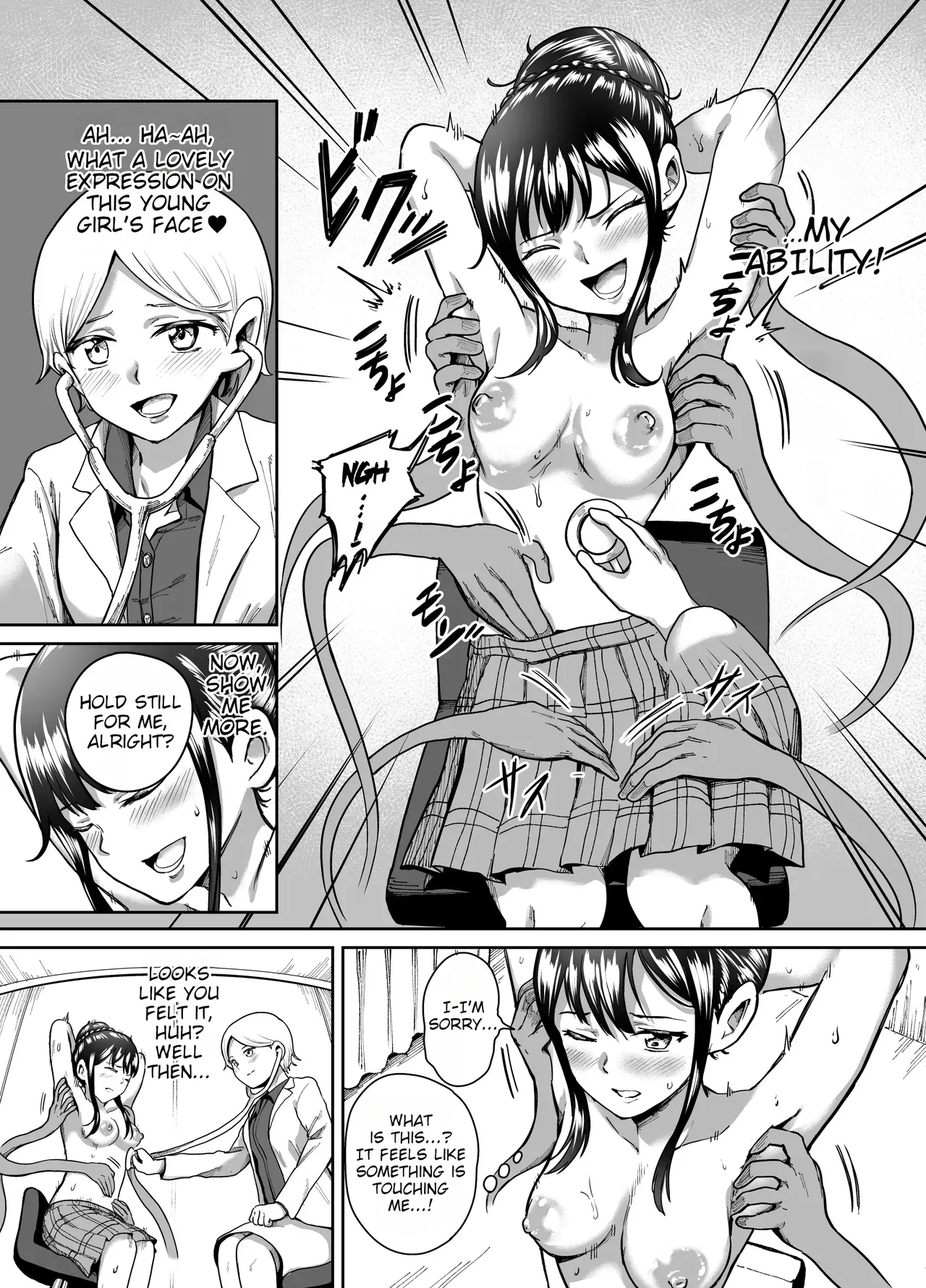 [basho] Chōnōryoku-mochi no joi ni itazura sareru joshidaisei no hanashi. | The Story of a College Girl Getting Teased by a Psychic Female Doctor [English] - Page 2