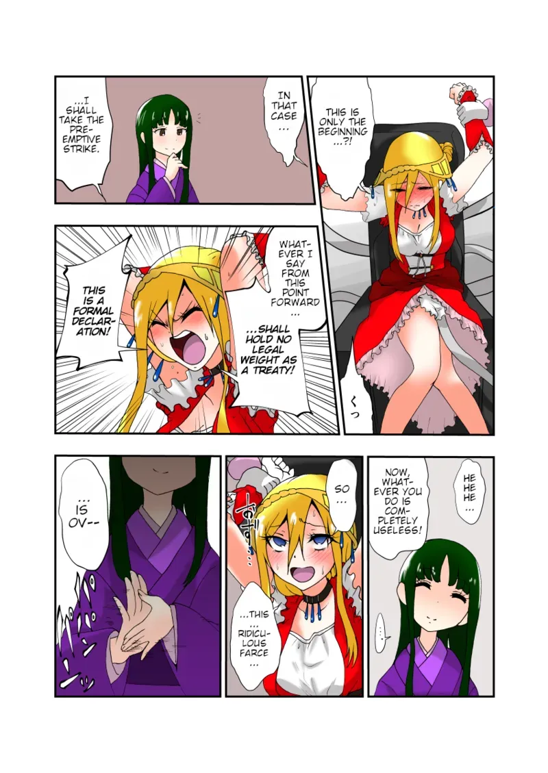 [zetubou] Kusuguri Massage Chair 2 | Tickle Massage Chair 2 [English] - Page 10