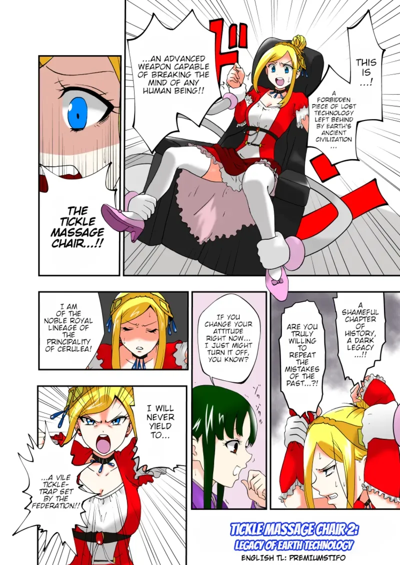 [zetubou] Kusuguri Massage Chair 2 | Tickle Massage Chair 2 [English] - Page 4