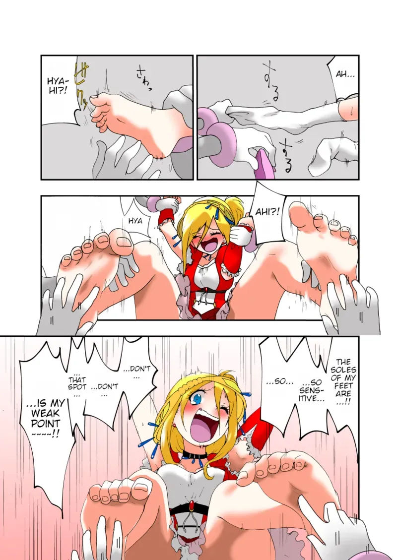 [zetubou] Kusuguri Massage Chair 2 | Tickle Massage Chair 2 [English] - Page 9