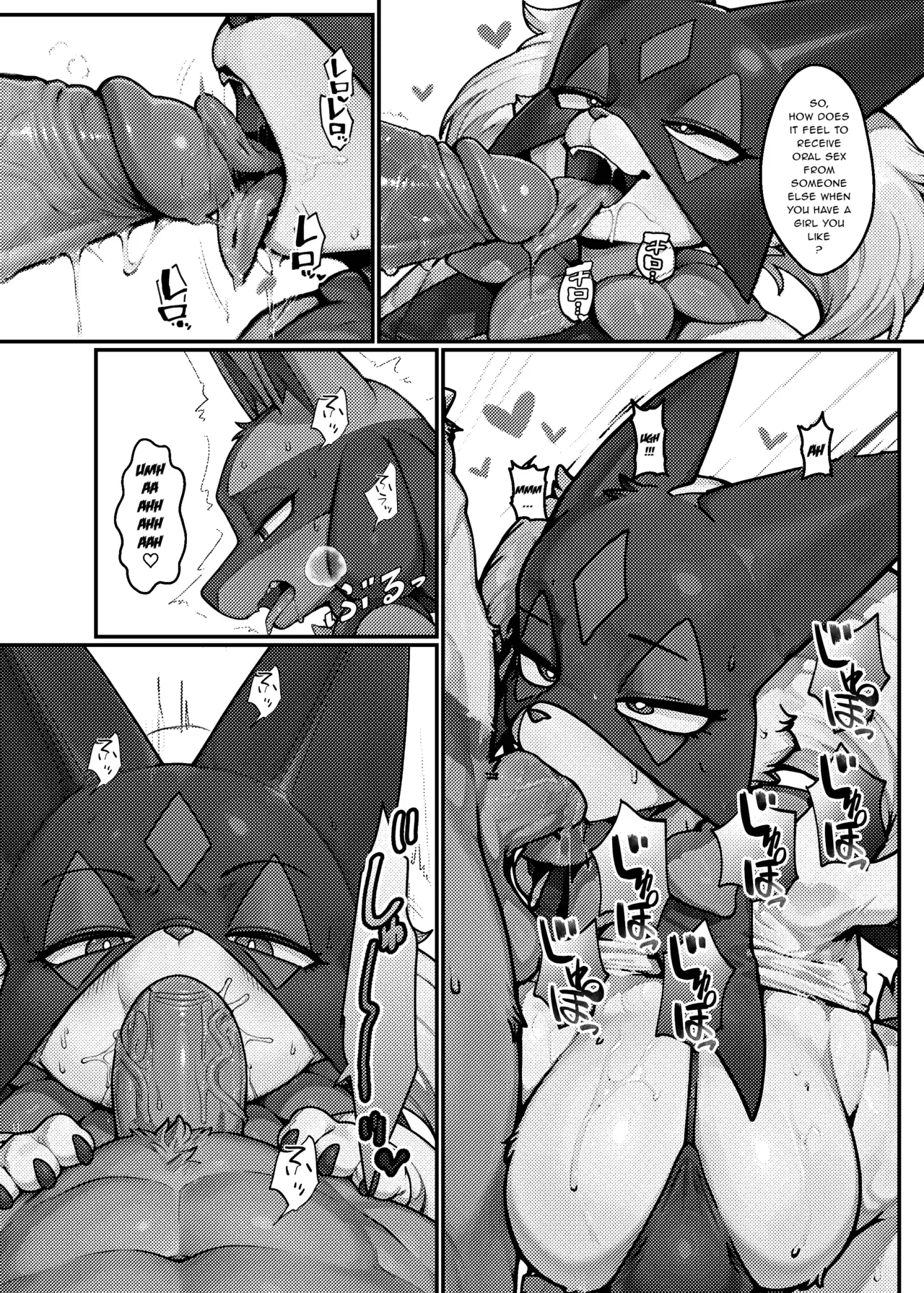 [Shirokoma] SnapLeaguers [English] [NachasGrandes] - Page 8