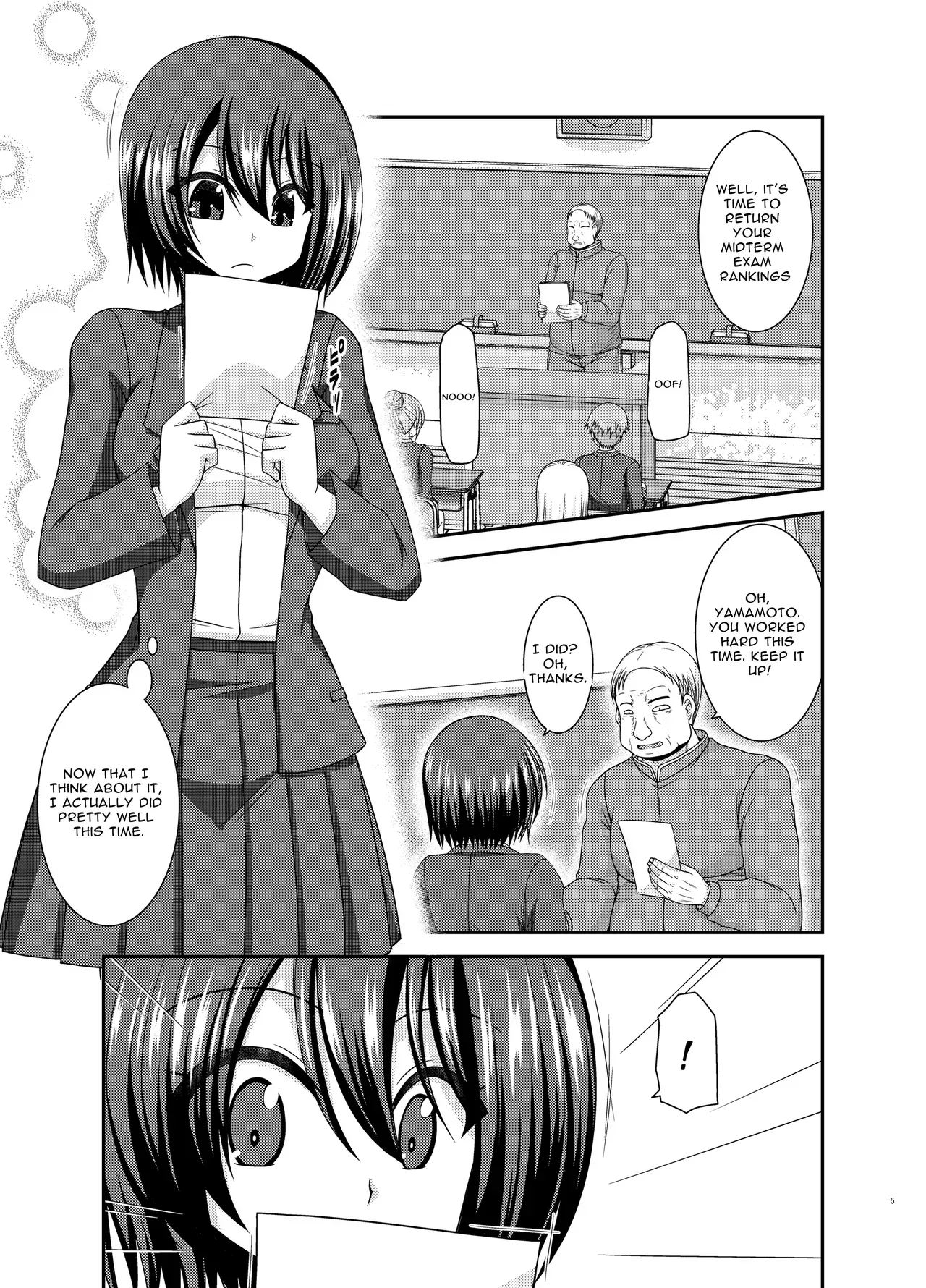[valssu] Flasher Cutie Gets Cucked! - Page 4