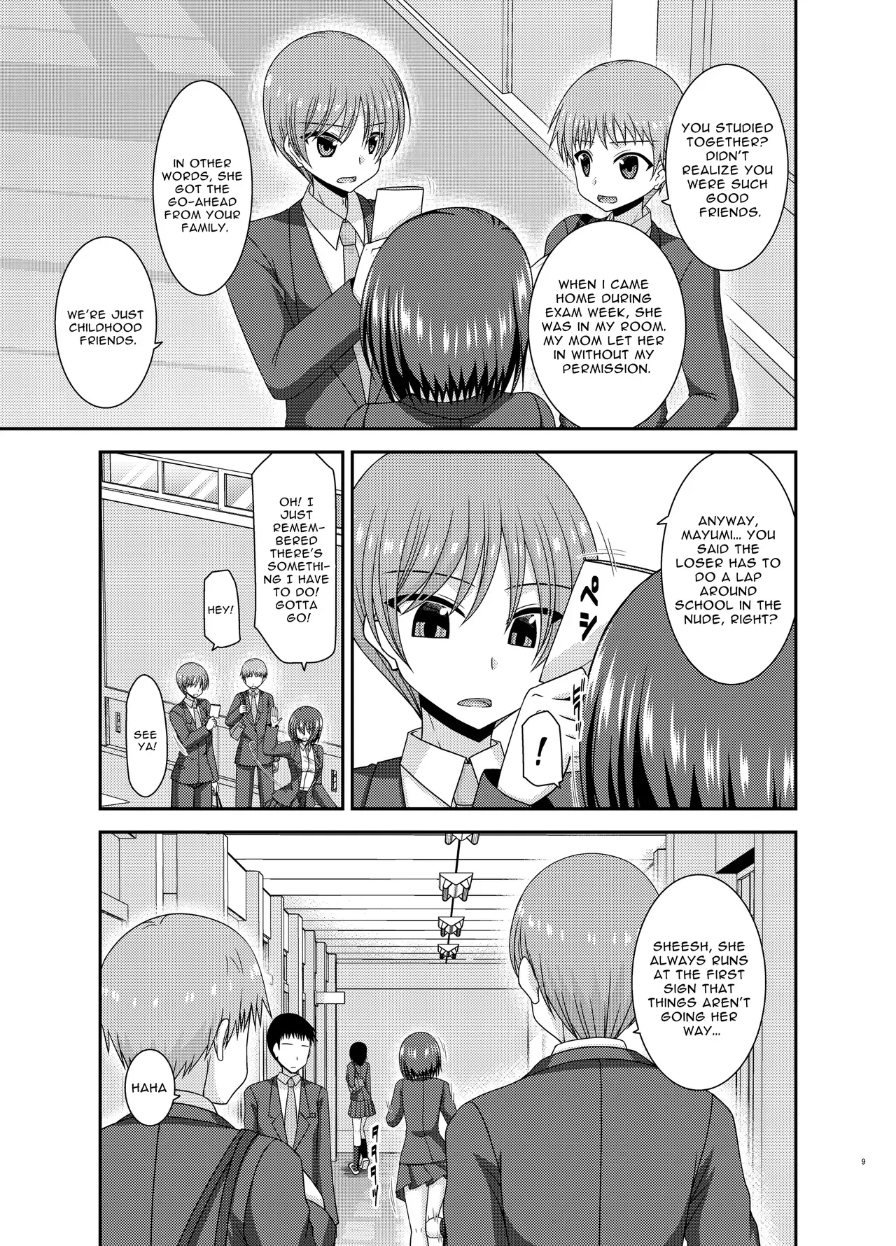 [valssu] Flasher Cutie Gets Cucked! - Page 8