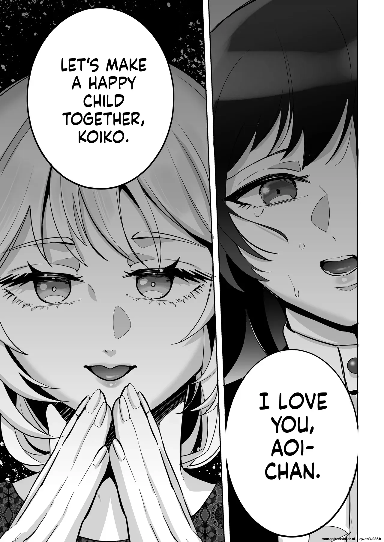 [Seikijou (Seikijou Kai)] Onna x Otokonoko Shokushu Boukoukan Takuran [English] [SCANMTL] - Page 10