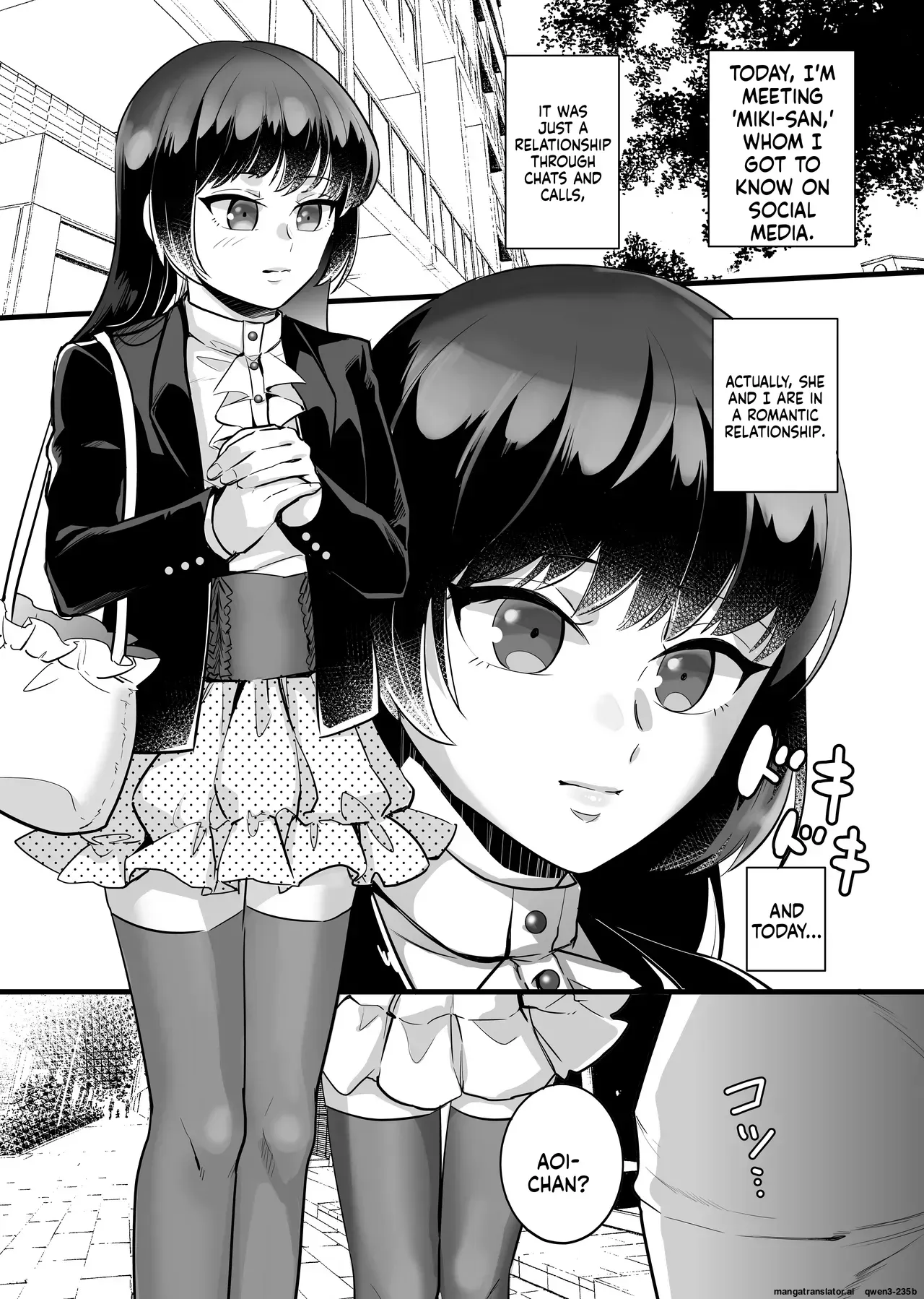 [Seikijou (Seikijou Kai)] Onna x Otokonoko Shokushu Boukoukan Takuran [English] [SCANMTL] - Page 5