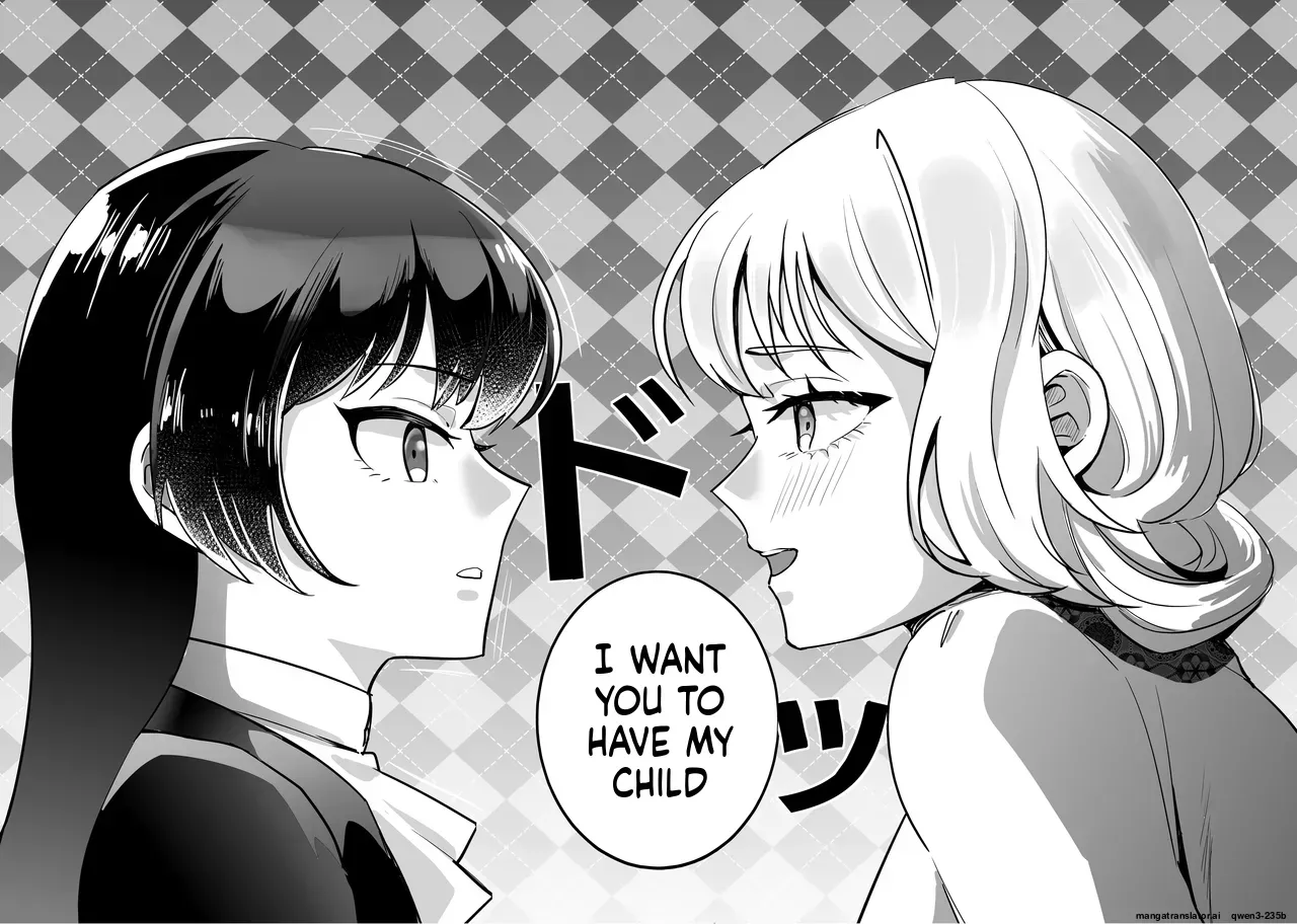 [Seikijou (Seikijou Kai)] Onna x Otokonoko Shokushu Boukoukan Takuran [English] [SCANMTL] - Page 8
