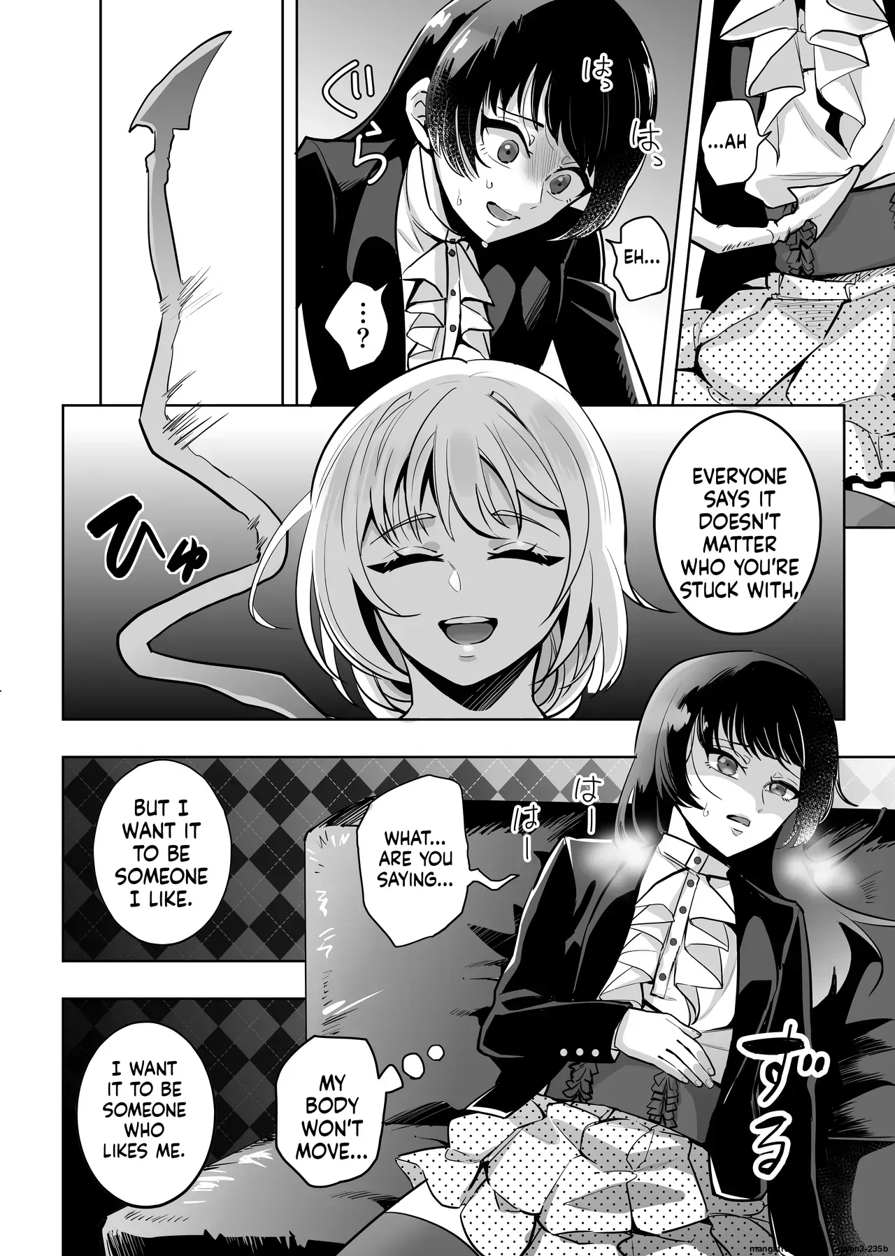 [Seikijou (Seikijou Kai)] Onna x Otokonoko Shokushu Boukoukan Takuran [English] [SCANMTL] - Page 9