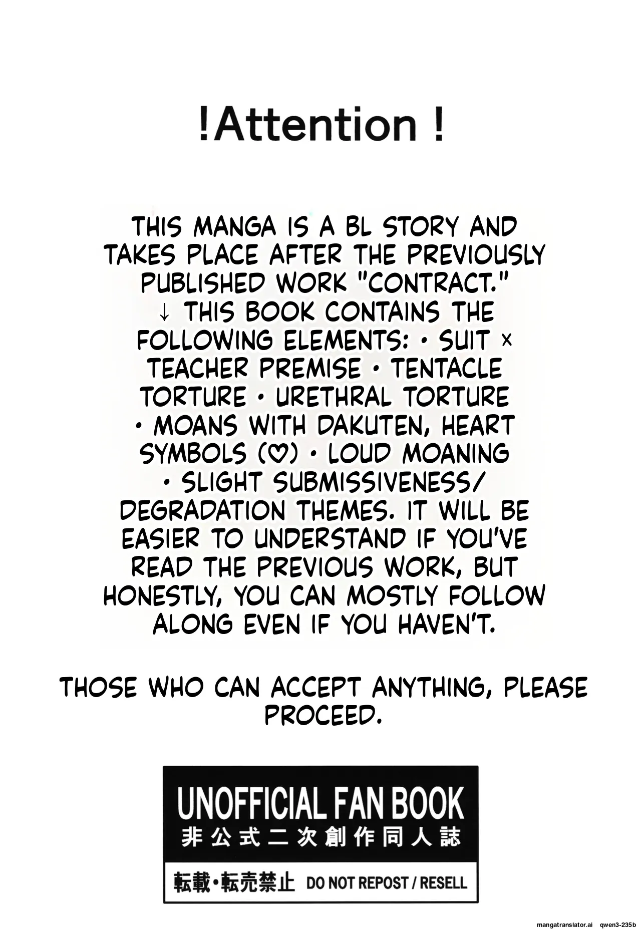 [Haiiro Kansokuki (Sera Razere)] Sensei, Shokushu ga Dekimashita. (Blue Archive) [English] [SCANMTL] [Digital] - Page 2