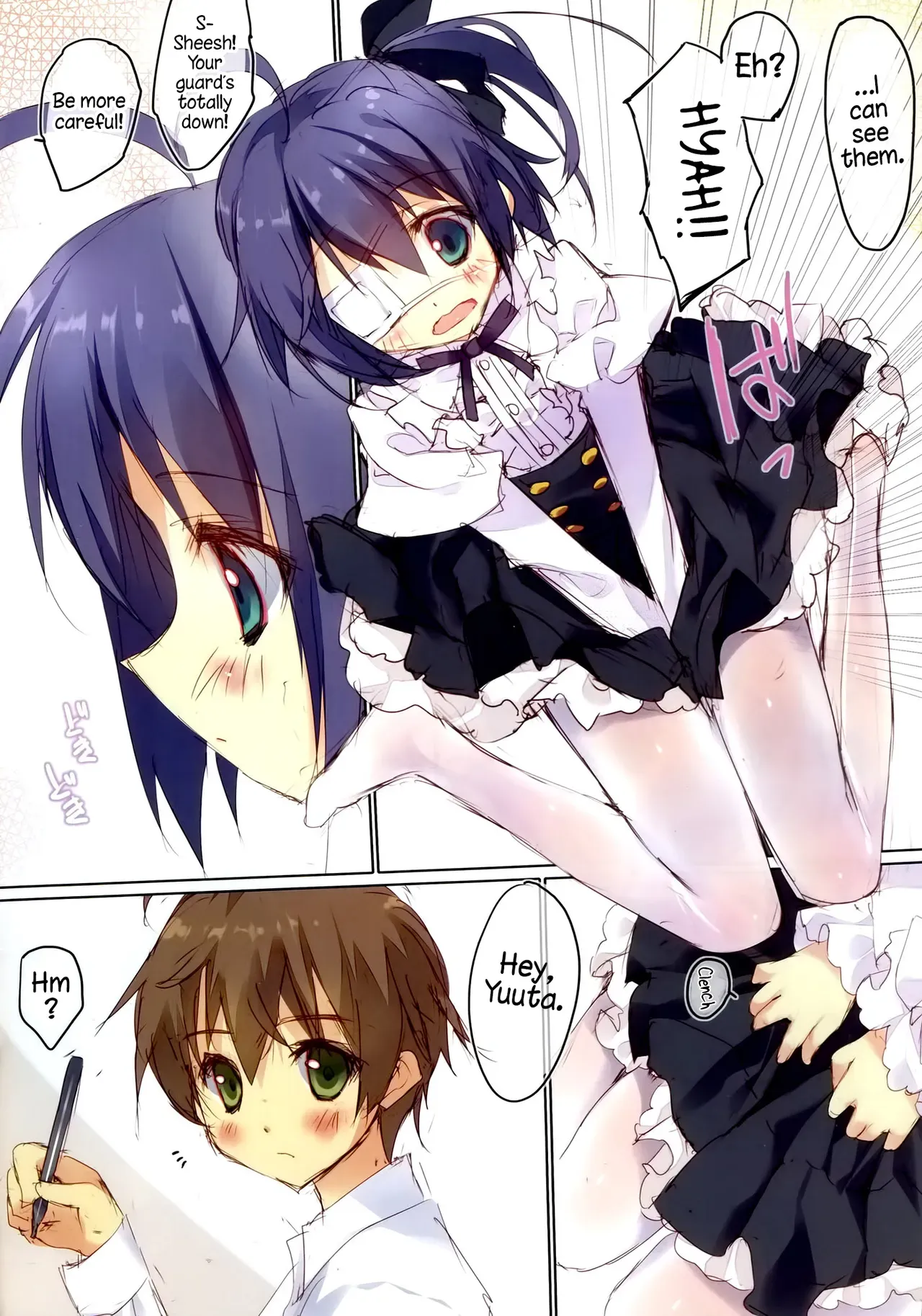 (C83) [Private Garden (Tsurusaki Takahiro)] Shiro Sto Rikka-chan! | White Stockings Rikka-Chan!(Chuunibyou demo Koi ga Shitai!) [English] (Pangean) - Page 3