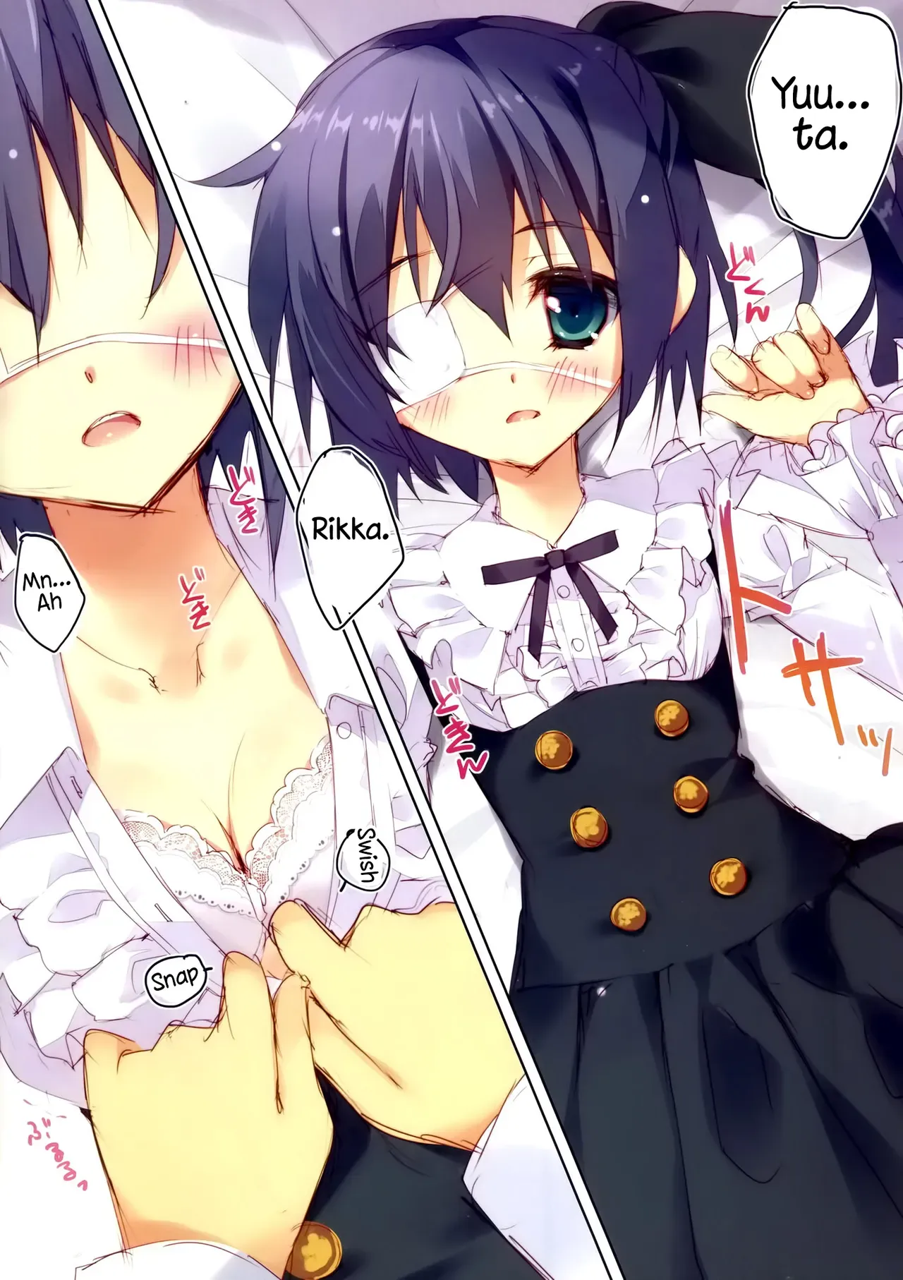 (C83) [Private Garden (Tsurusaki Takahiro)] Shiro Sto Rikka-chan! | White Stockings Rikka-Chan!(Chuunibyou demo Koi ga Shitai!) [English] (Pangean) - Page 5