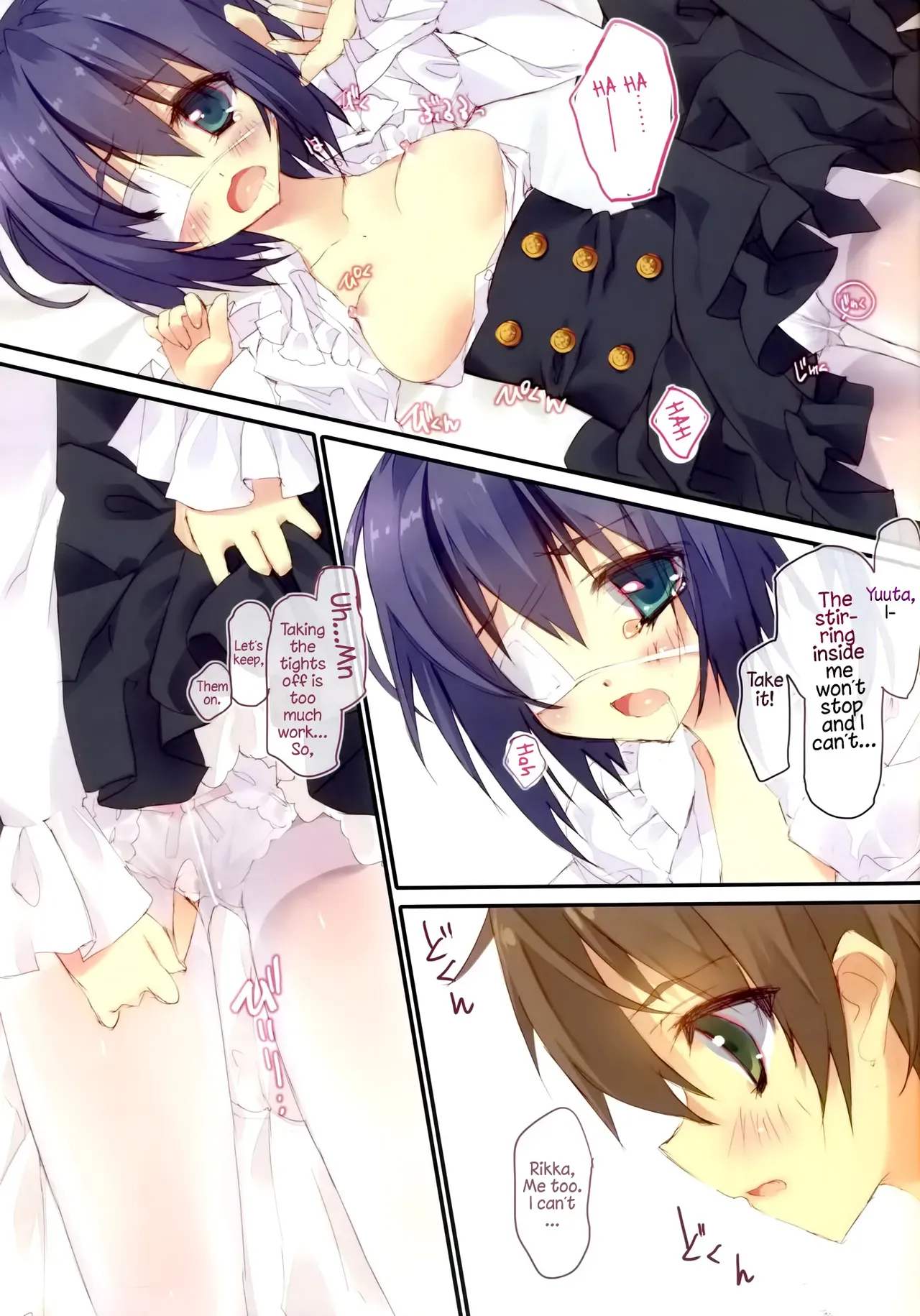 (C83) [Private Garden (Tsurusaki Takahiro)] Shiro Sto Rikka-chan! | White Stockings Rikka-Chan!(Chuunibyou demo Koi ga Shitai!) [English] (Pangean) - Page 8