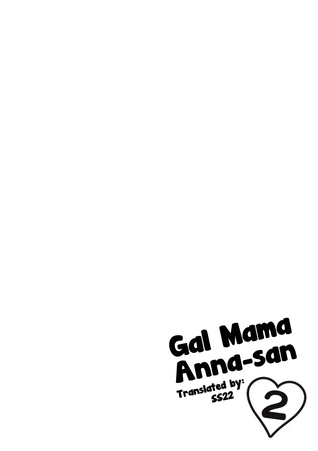 [Sakura no Tomoru Hi e] Gal Mama Anna-san 2 [English] [SS22] - Page 10