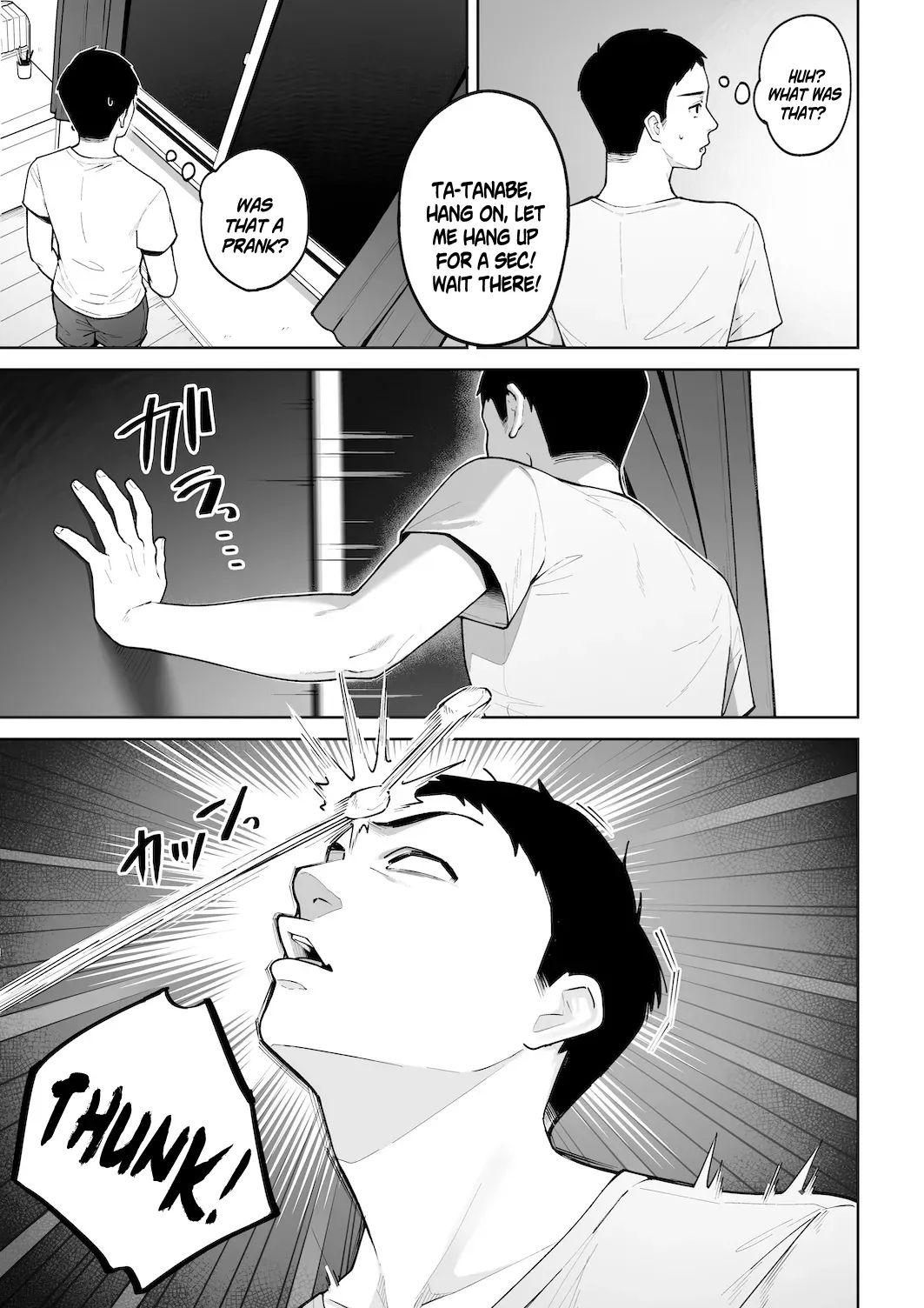 [Sakura no Tomoru Hi e] Gal Mama Anna-san 2 [English] [SS22] - Page 6