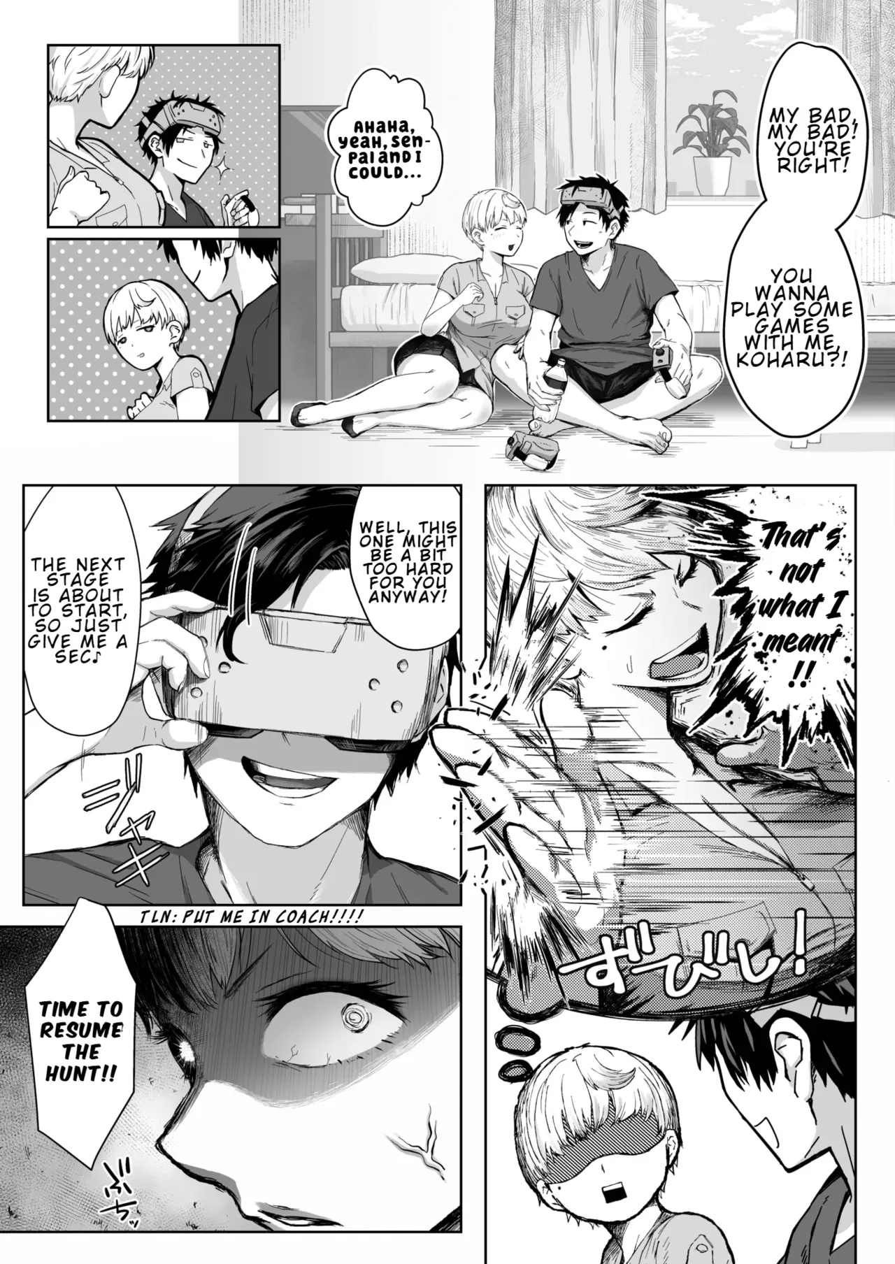 [Jyuryokushi-tan] Kouhai-chan's Counterattack (COMIC HOTMILK July 2026 Issue) | Kouhai-chan's Counterattack [English] [LKK•Scans] [Digital] - Page 3