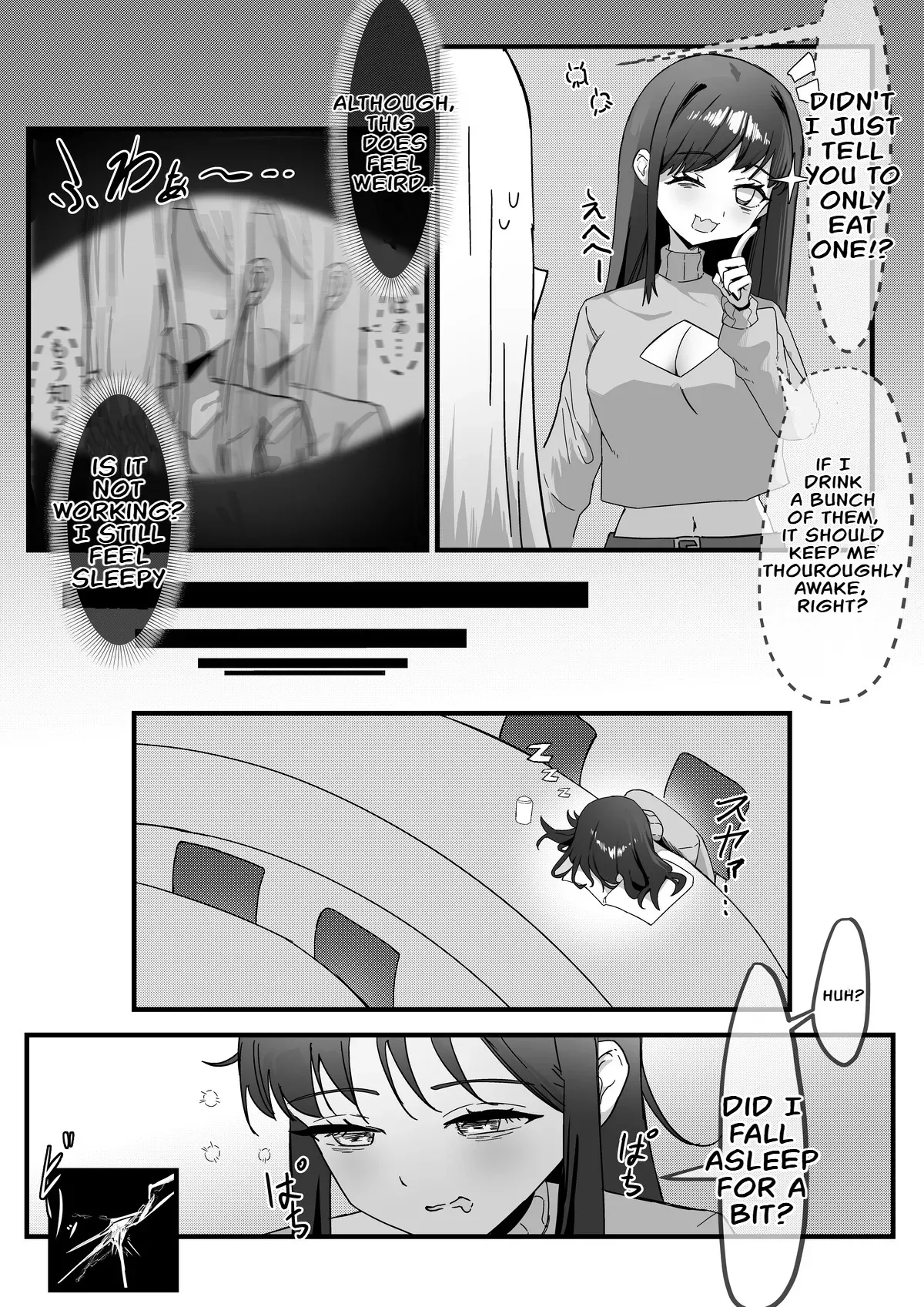 [Myoung] Diuretic Pee - Page 2