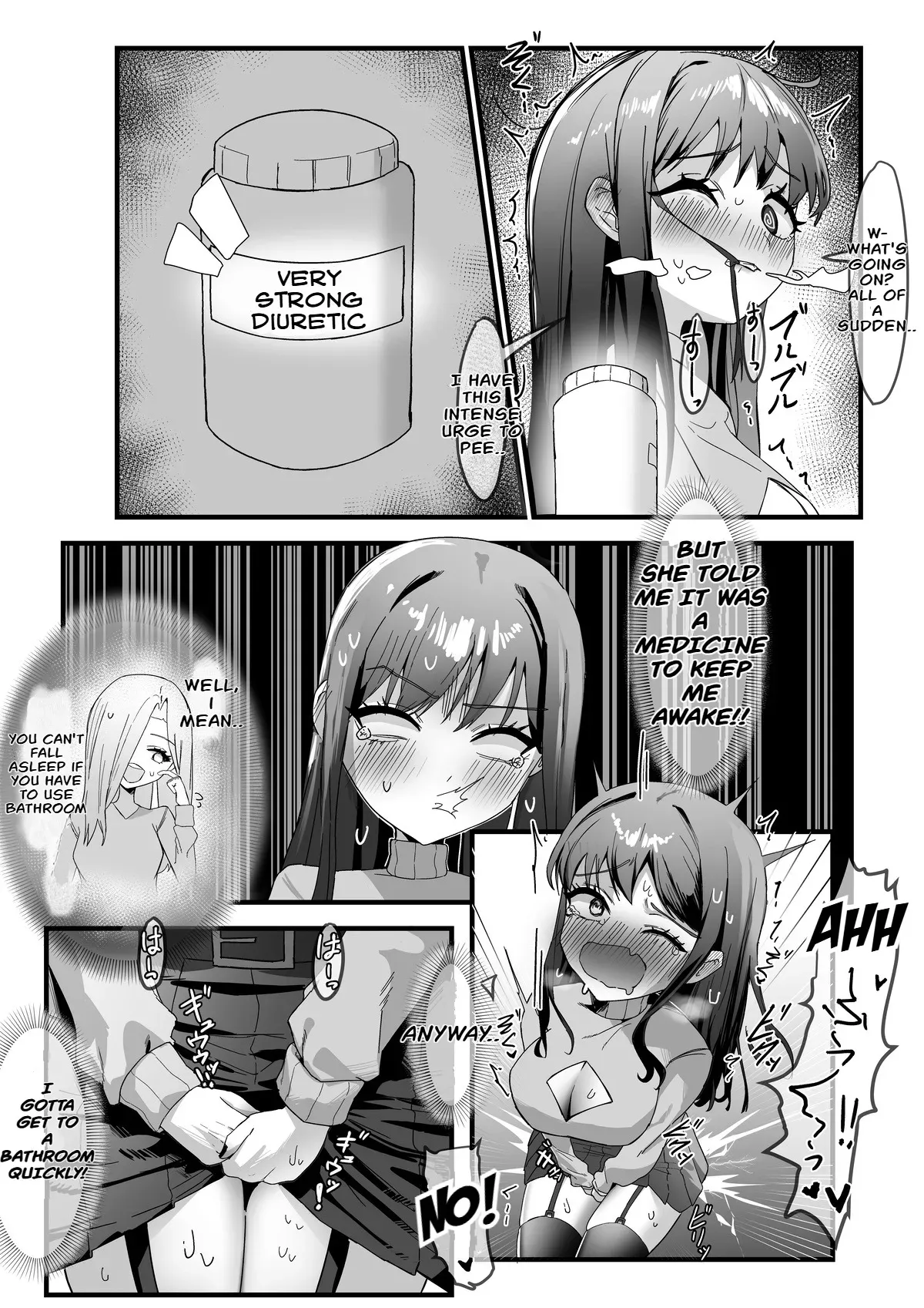 [Myoung] Diuretic Pee - Page 4