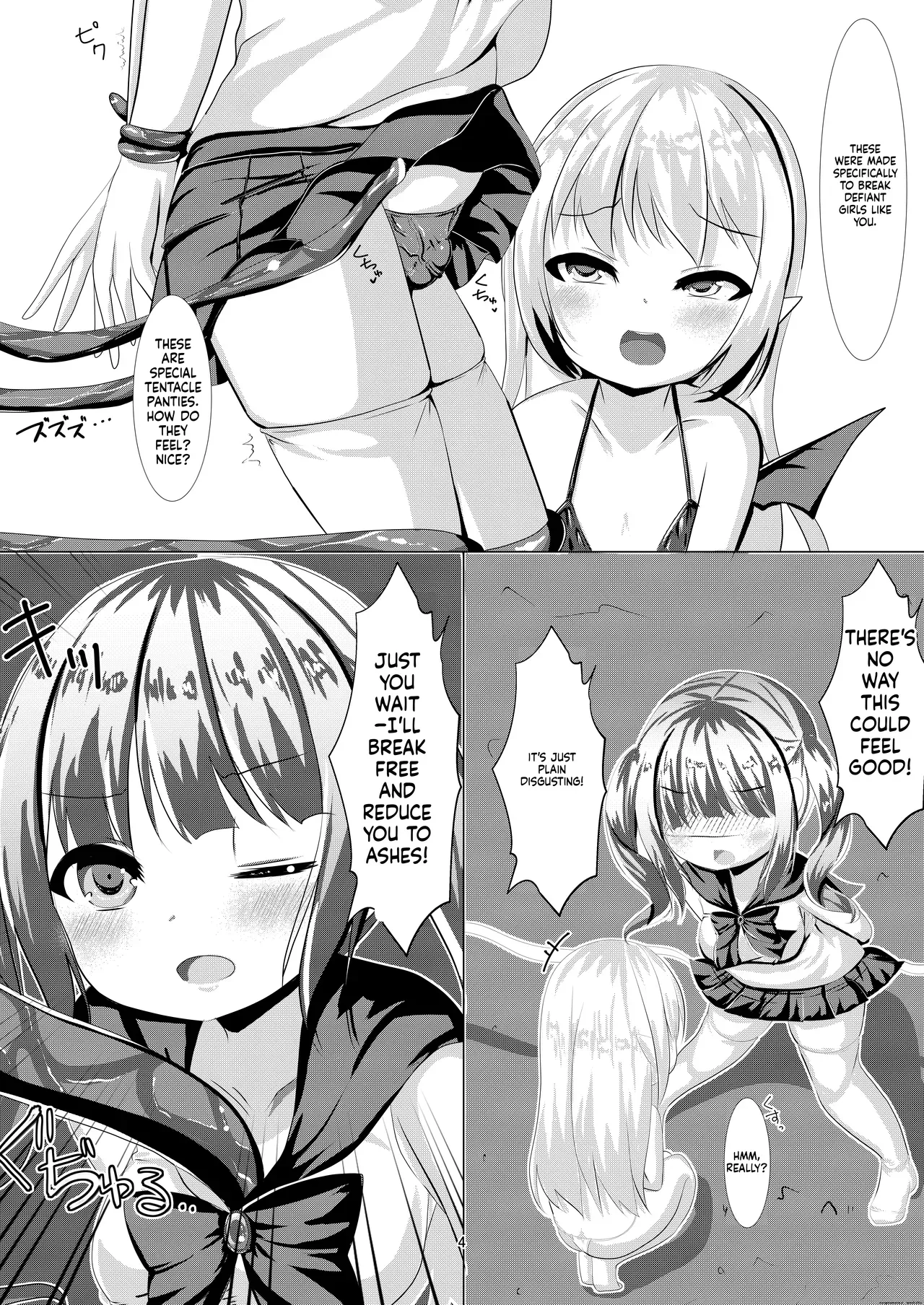 [CitruSniper (Nyaon)] Mahou Shoujo Umica Shokushu Futanari Kaizou Ochi [English MTL] - Page 4