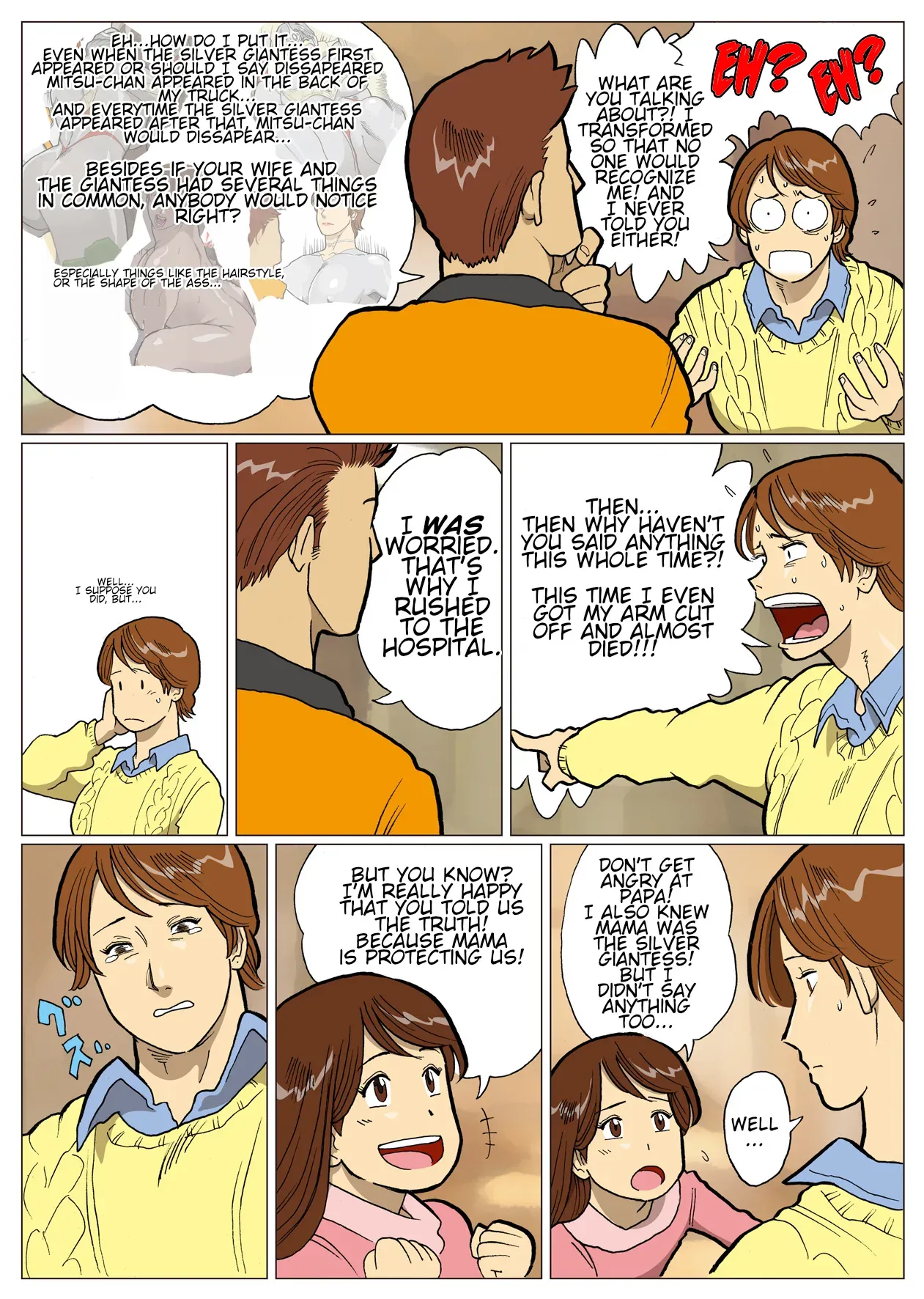 [Urban Doujin Magazine] "What If?" Series: Ultra Madan 6 | Mousou Tokusatsu Series: Ultra Madam 6 [English] [CT Scans] - Page 10
