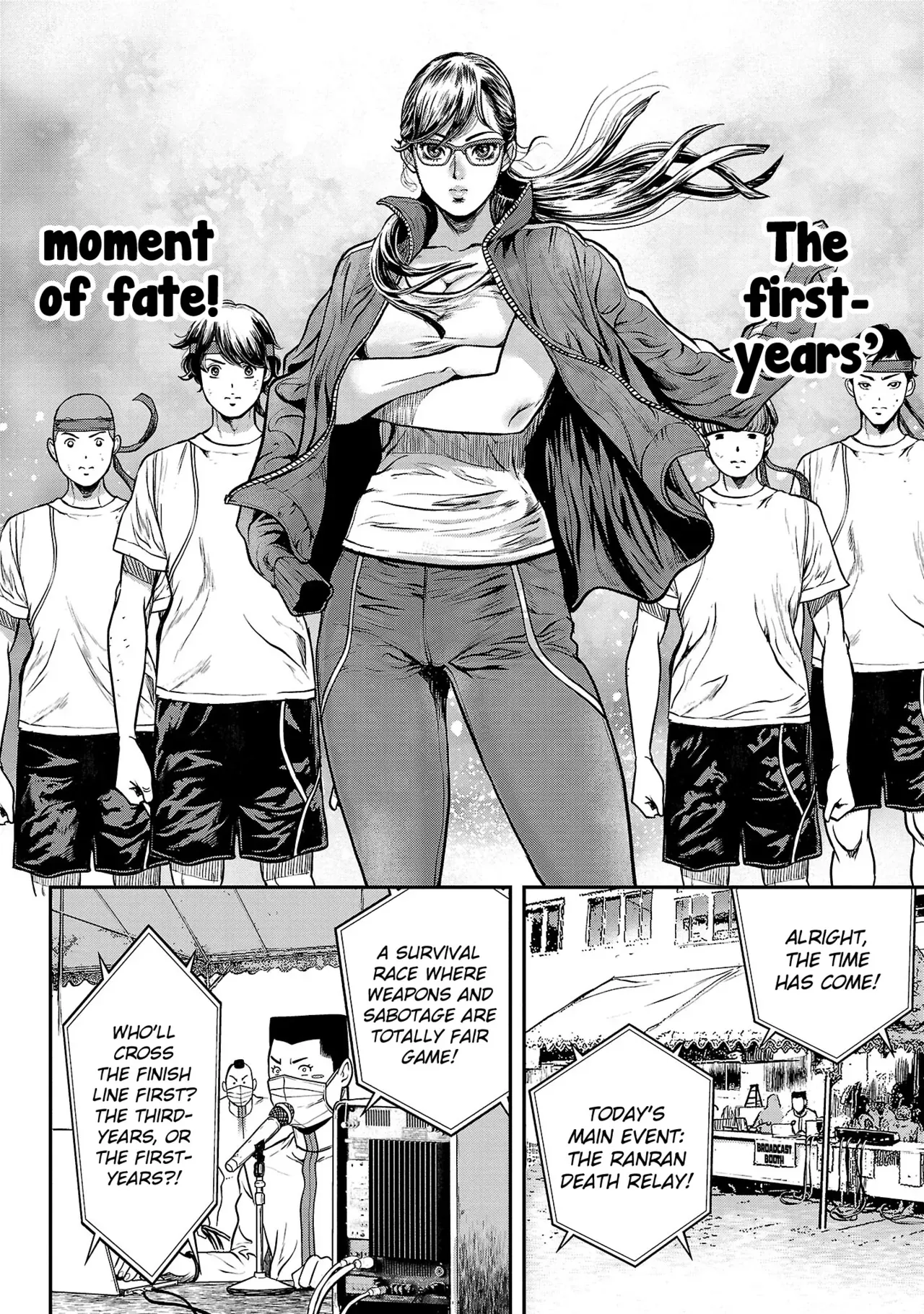 [Tabe Koji] Waruhame ~ Maruhi Sennyuu Sosakan Agatha ~ 2 Ch. 1 [English] [bfrost] - Page 10