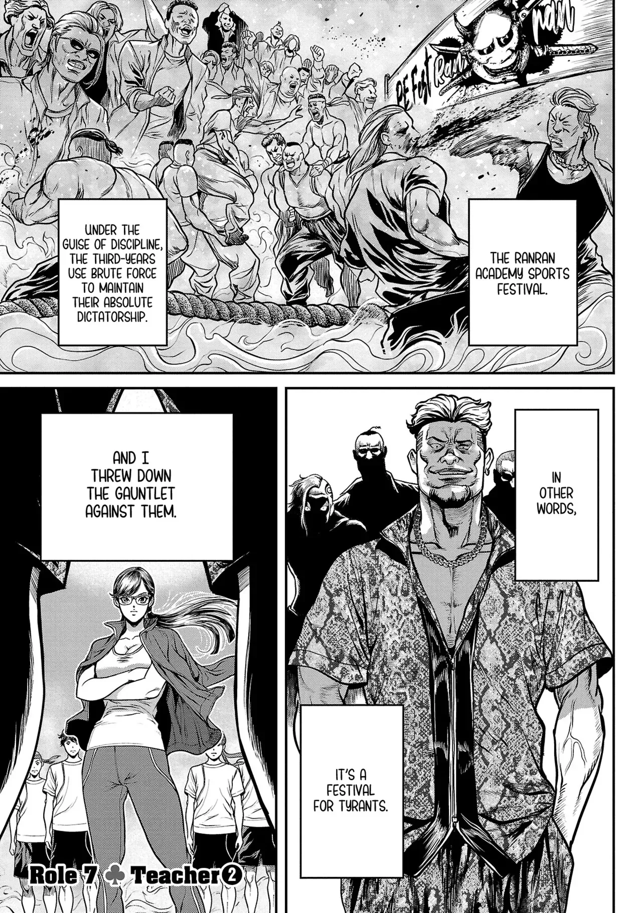 [Tabe Koji] Waruhame ~ Maruhi Sennyuu Sosakan Agatha ~ 2 Ch. 1 [English] [bfrost] - Page 9