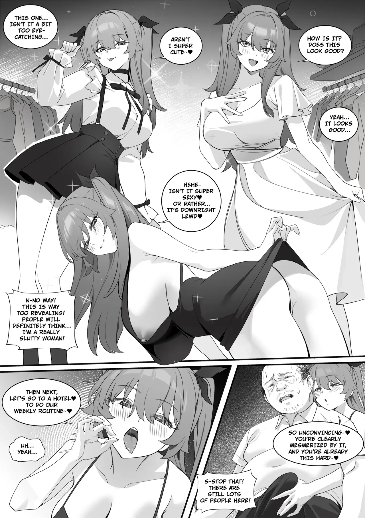 A Relationship Unknown to Others - Page 3