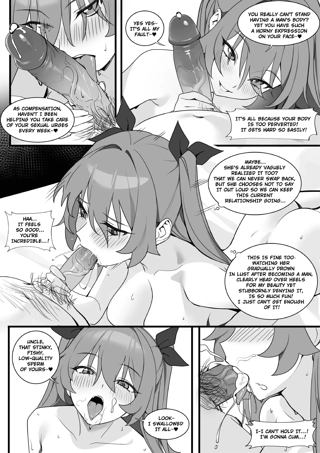 A Relationship Unknown to Others - Page 5