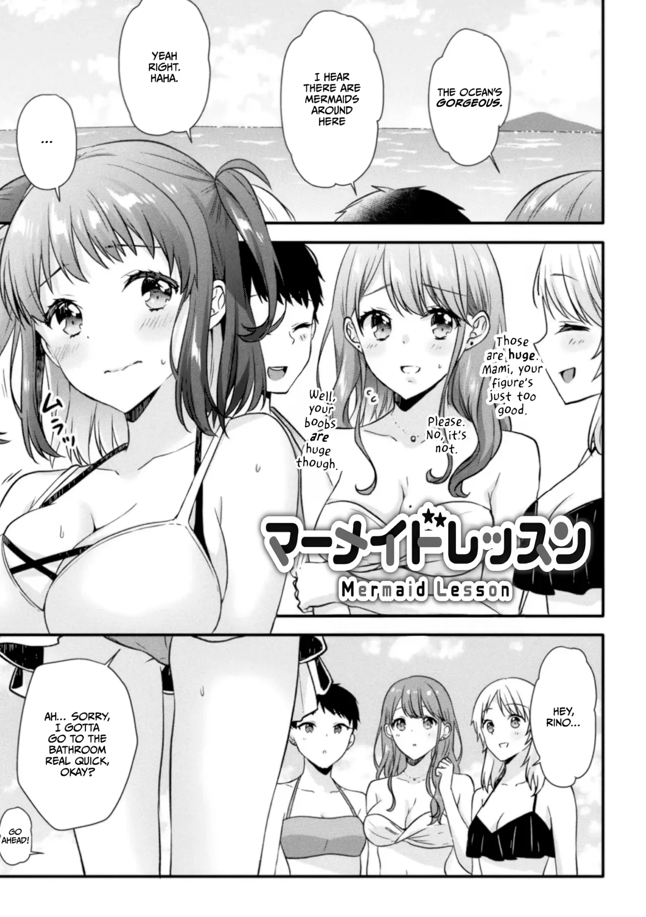 [Kuune Rin] Mermaid Lesson (2D Comic Magazine Ishukan Yuri Ecchi Vol. 2) [English] [CulturedCommissions] - Page 1