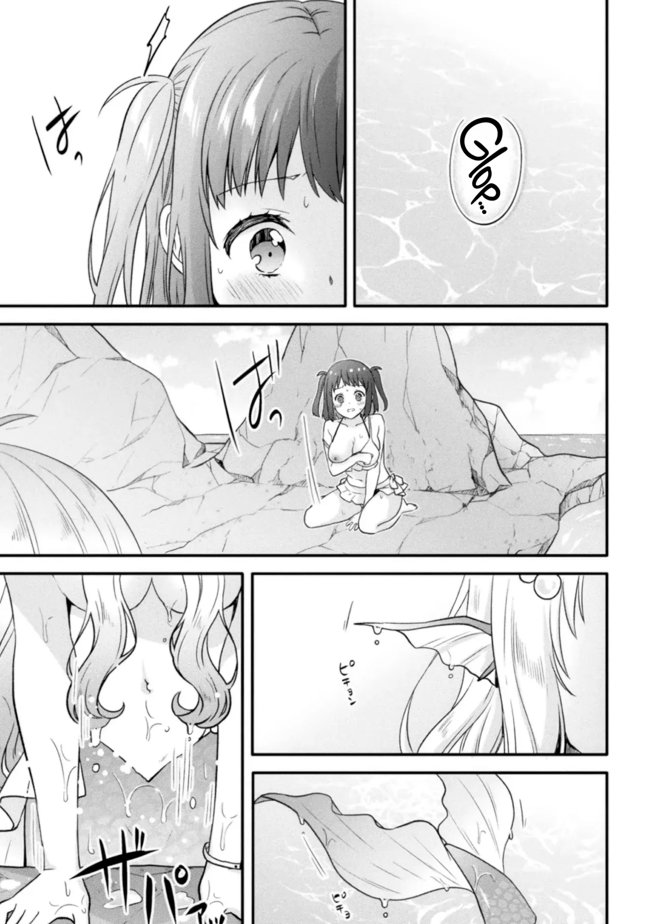 [Kuune Rin] Mermaid Lesson (2D Comic Magazine Ishukan Yuri Ecchi Vol. 2) [English] [CulturedCommissions] - Page 3