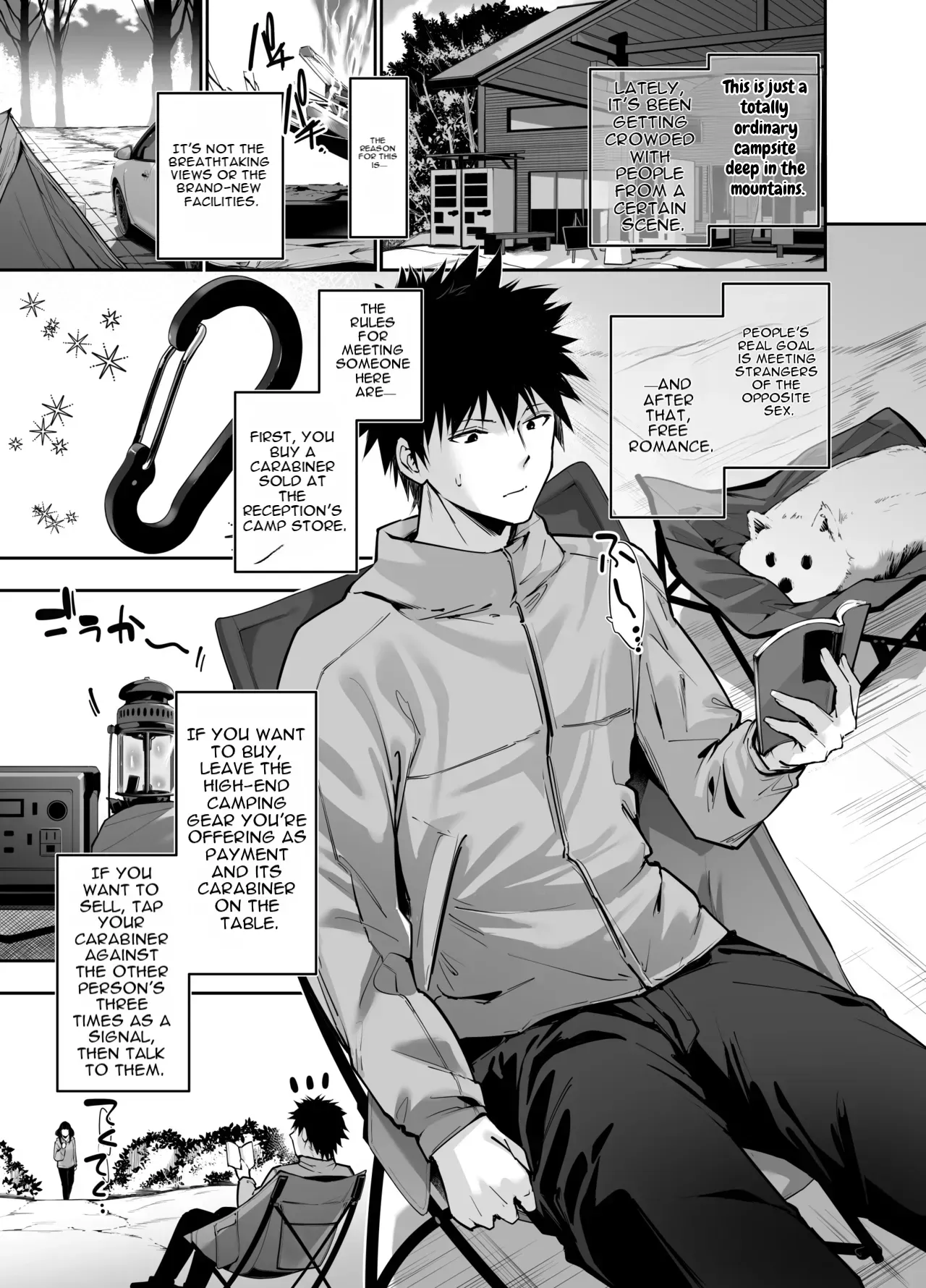 [Setsunasamidare (Amasora Taichi)] Yareru to Uwasa no Camp-jou de wa Seisokei Bakunyuu Shoujo ga Noukou Tanetsuke Hame Houdai - Page 2