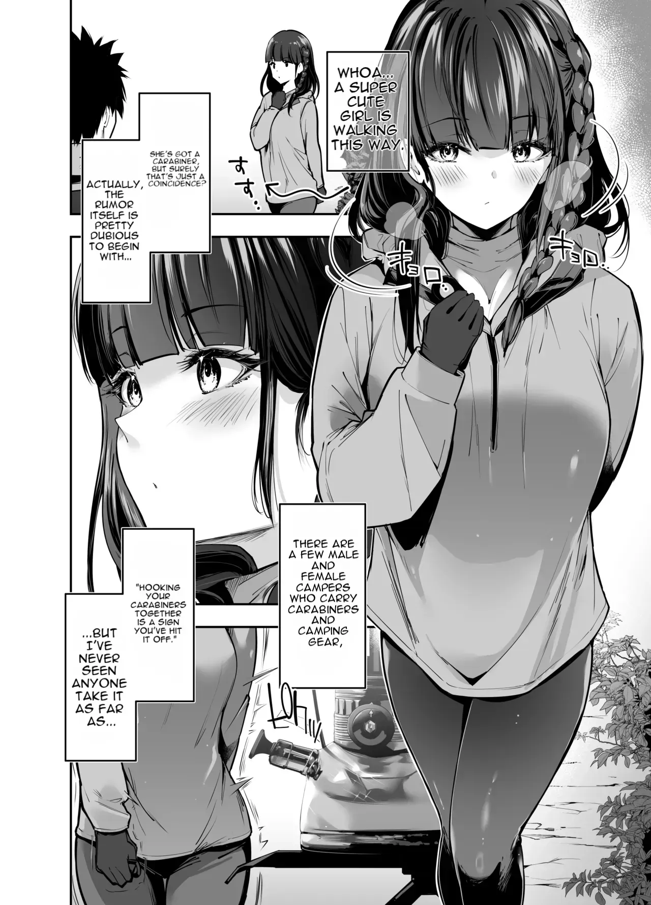 [Setsunasamidare (Amasora Taichi)] Yareru to Uwasa no Camp-jou de wa Seisokei Bakunyuu Shoujo ga Noukou Tanetsuke Hame Houdai - Page 3