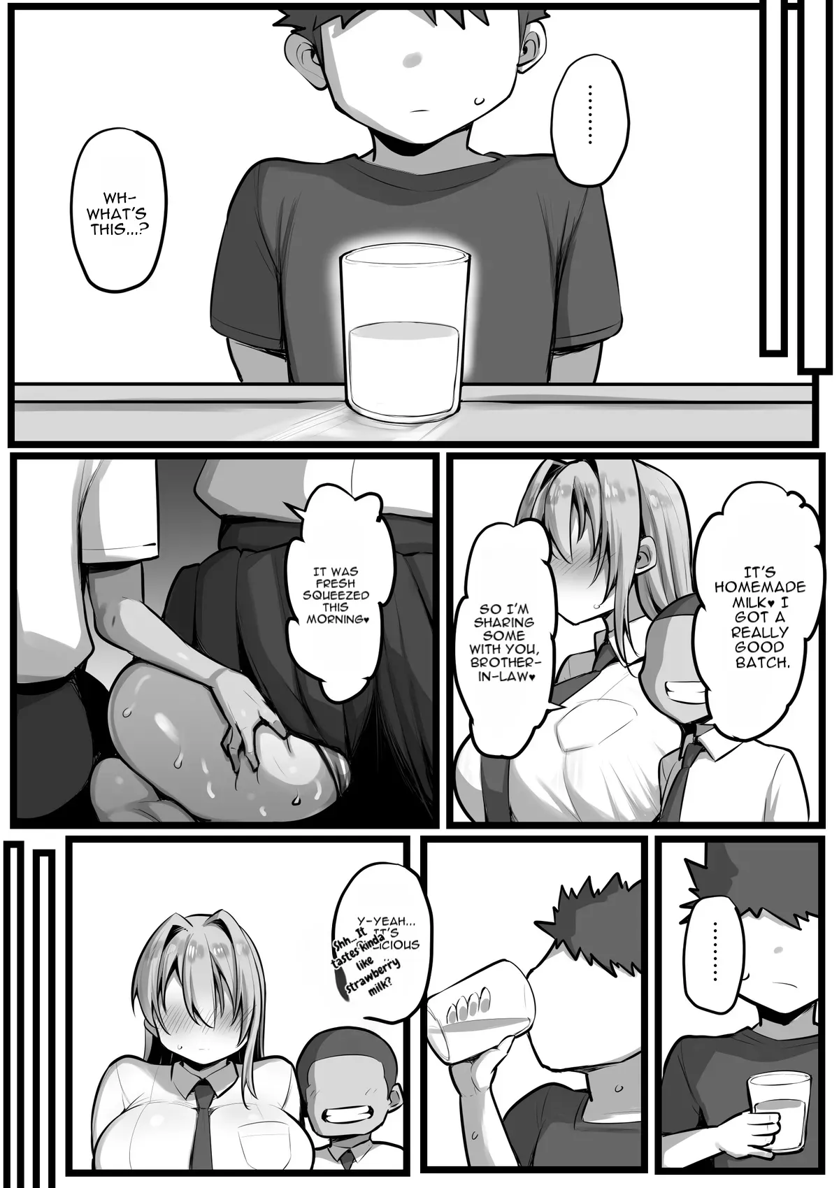 僕の従者たち２ - Page 10
