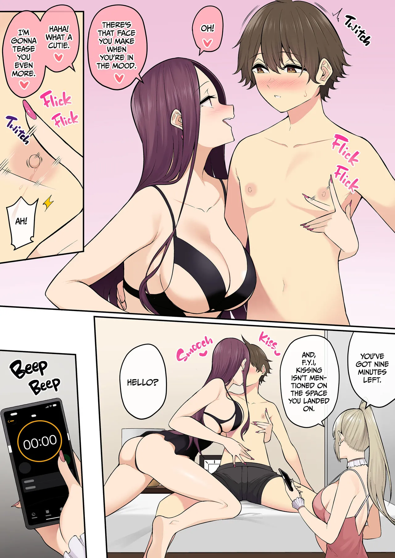 [のり御膳(のり伍郎)] 今泉ん家はどうやらギャルの溜まり場になってるらしい7 - Page 6