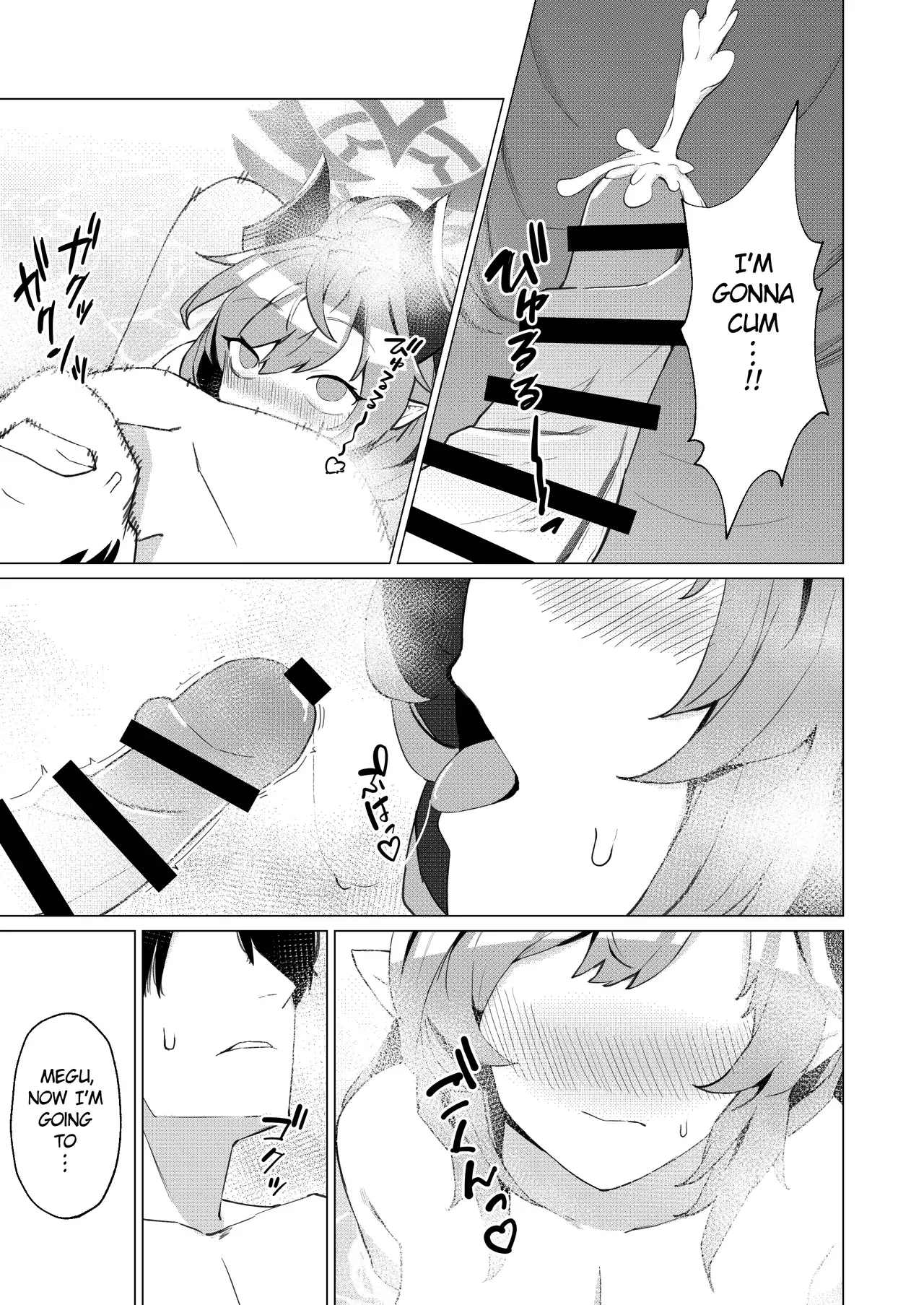[apart de Matteru (Odaneru apart)] Onsen de no Hanashi (Blue Archive) [English] [Digital] - Page 10