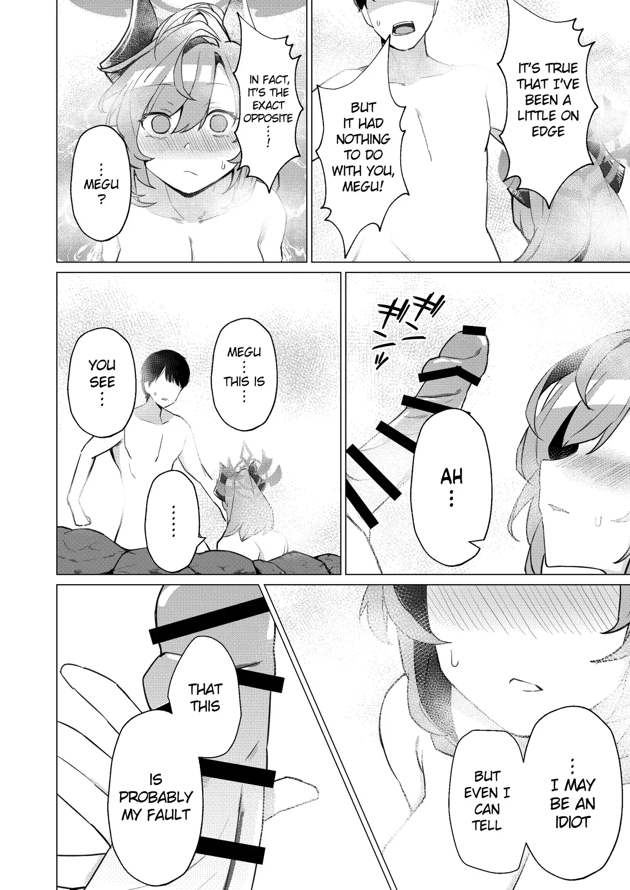 [apart de Matteru (Odaneru apart)] Onsen de no Hanashi (Blue Archive) [English] [Digital] - Page 7