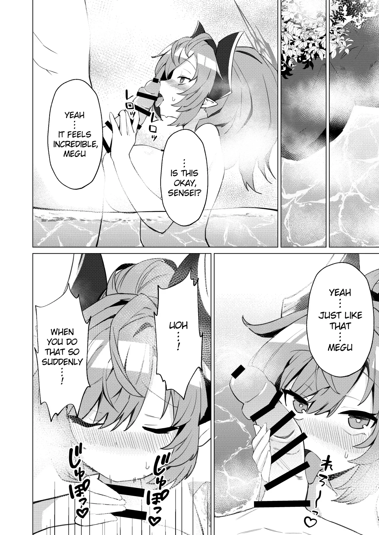 [apart de Matteru (Odaneru apart)] Onsen de no Hanashi (Blue Archive) [English] [Digital] - Page 9