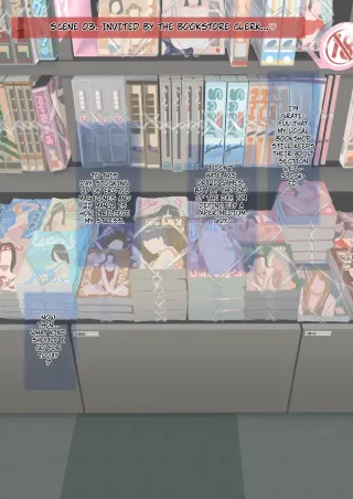 [Tsuda Hitokuchi] Scene 03 Invited By The Bookstore Clerk...♡ (Onanie no Onanie ni Yoru Onanie no Tame no CG-shuu vol. 1) cover
