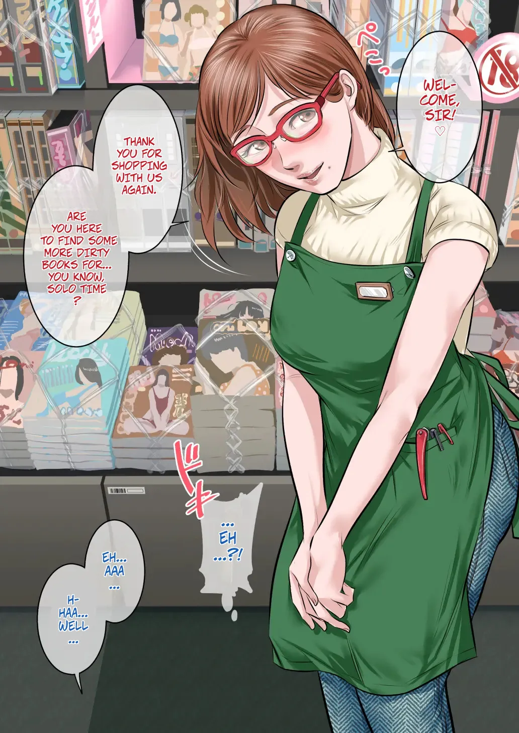 [Tsuda Hitokuchi] Scene 03 Invited By The Bookstore Clerk...♡ (Onanie no Onanie ni Yoru Onanie no Tame no CG-shuu vol. 1) - Page 2