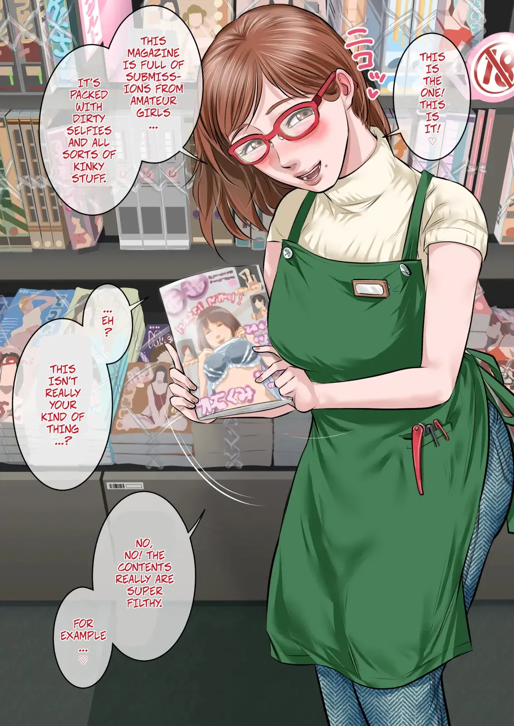 [Tsuda Hitokuchi] Scene 03 Invited By The Bookstore Clerk...♡ (Onanie no Onanie ni Yoru Onanie no Tame no CG-shuu vol. 1) - Page 6