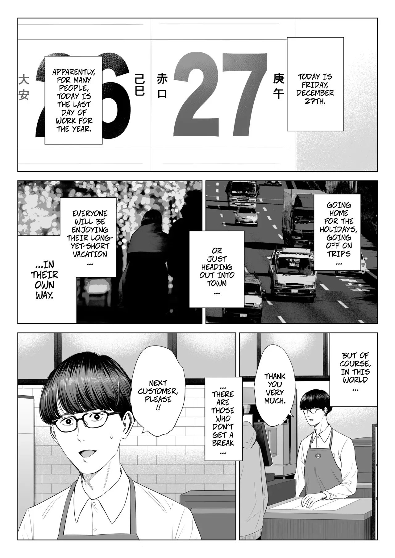 [Tamagou] The Boss Has Big Breasts And Is A Bit of A Masochist, Right? 1 -- Tenchou tte, Kyonyuu de Chotto M desu yo ne? - Page 2