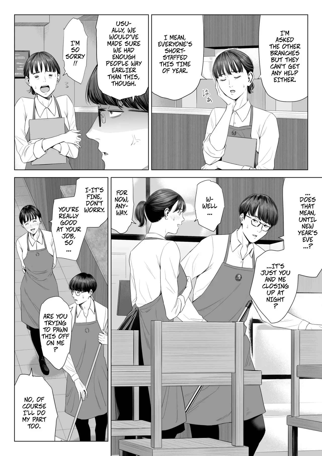 [Tamagou] The Boss Has Big Breasts And Is A Bit of A Masochist, Right? 1 -- Tenchou tte, Kyonyuu de Chotto M desu yo ne? - Page 5