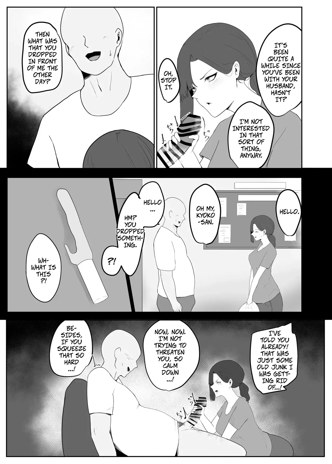 [Kagami no Naka (Kagamimaru)] Cheating Wife In the Apartment Complex -- Netorare Danchizuma - Page 4