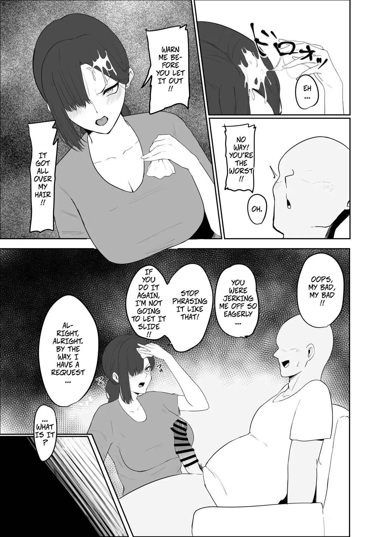 [Kagami no Naka (Kagamimaru)] Cheating Wife In the Apartment Complex -- Netorare Danchizuma - Page 6