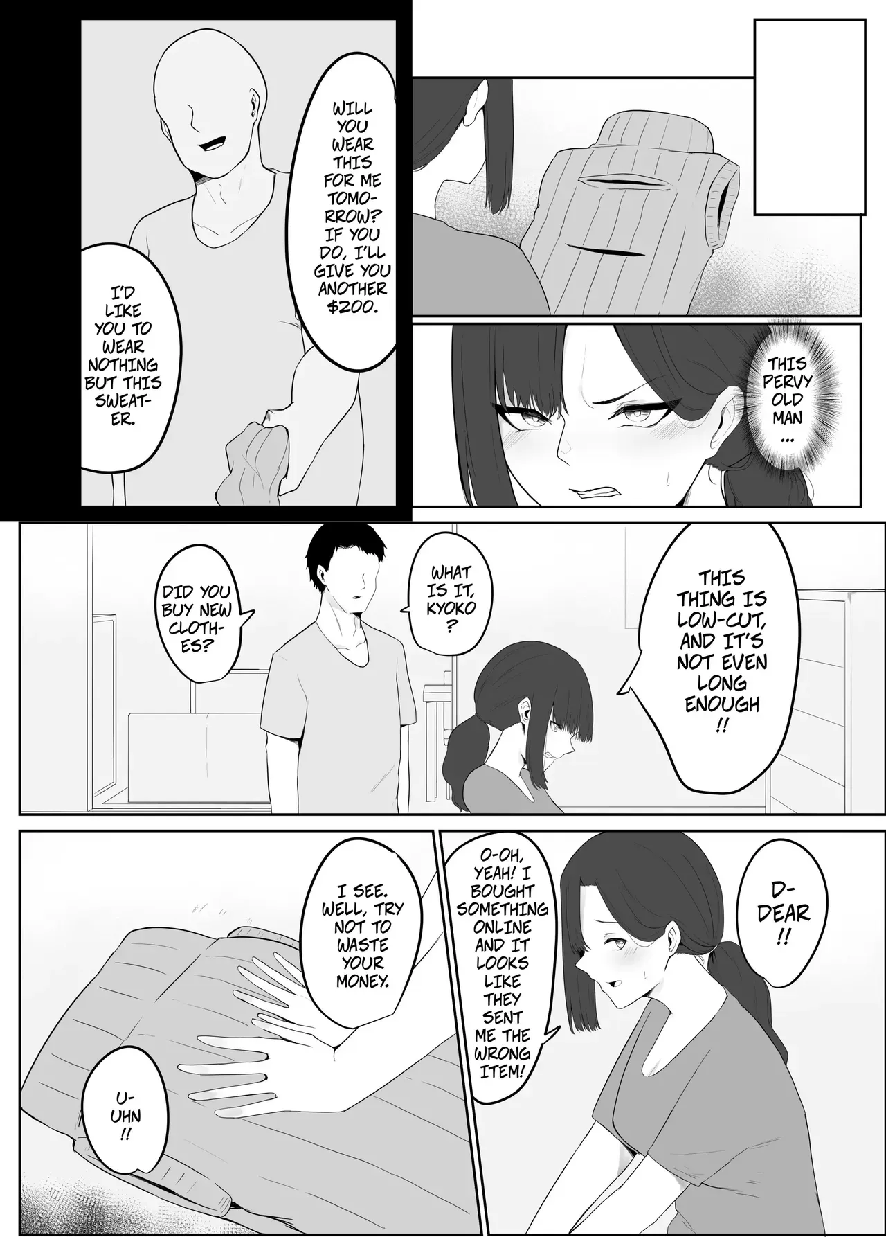 [Kagami no Naka (Kagamimaru)] Cheating Wife In the Apartment Complex -- Netorare Danchizuma - Page 7