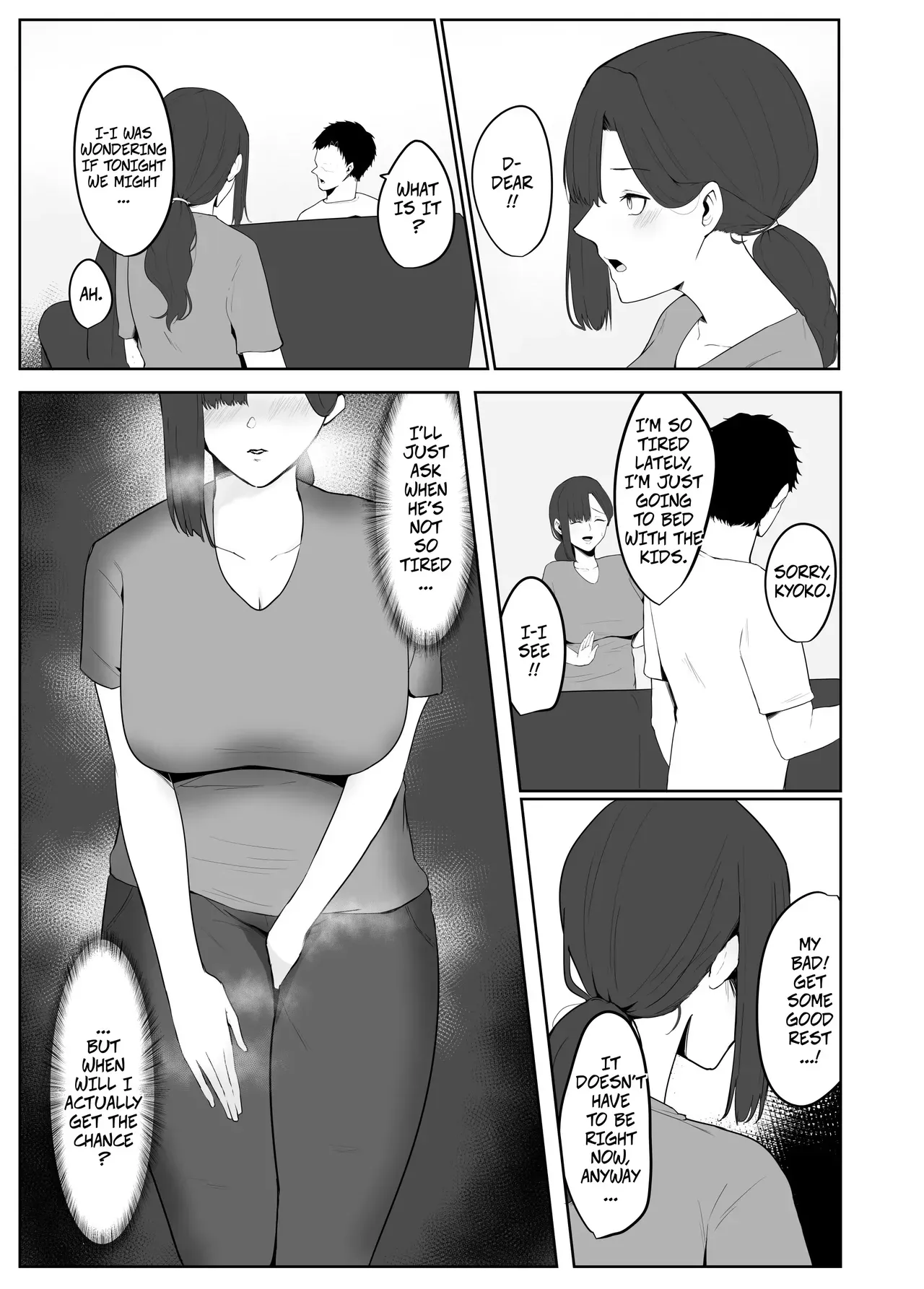 [Kagami no Naka (Kagamimaru)] Cheating Wife In the Apartment Complex -- Netorare Danchizuma - Page 8