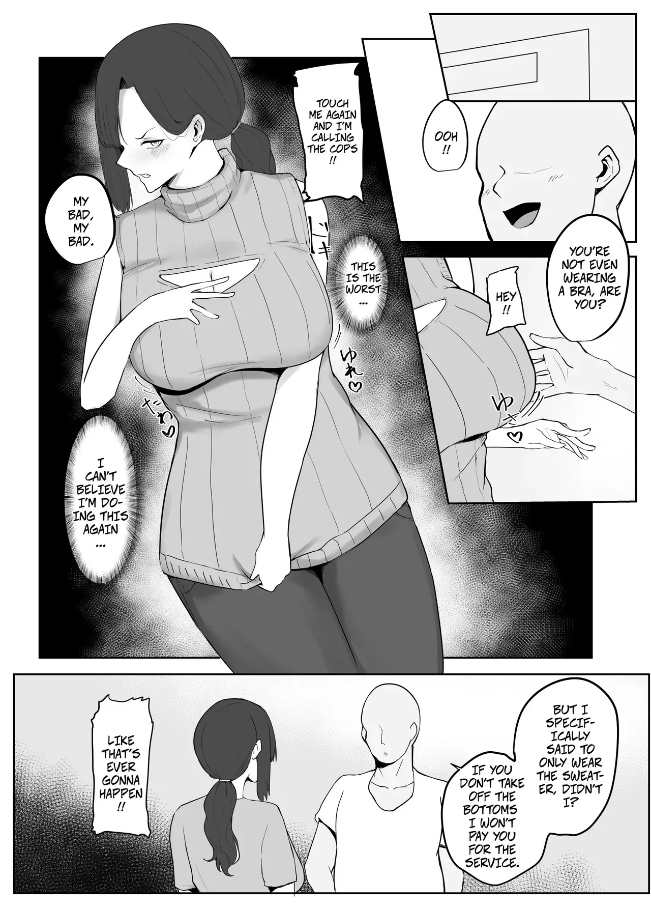 [Kagami no Naka (Kagamimaru)] Cheating Wife In the Apartment Complex -- Netorare Danchizuma - Page 9